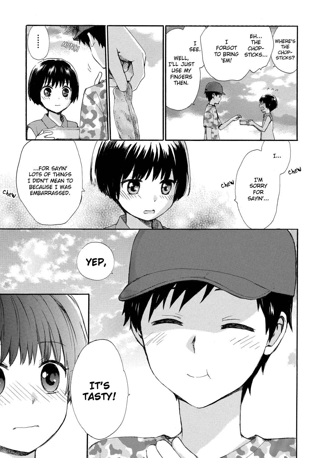 Page 17 Chapter 27 Roujoteki Shoujo Hinata-chan