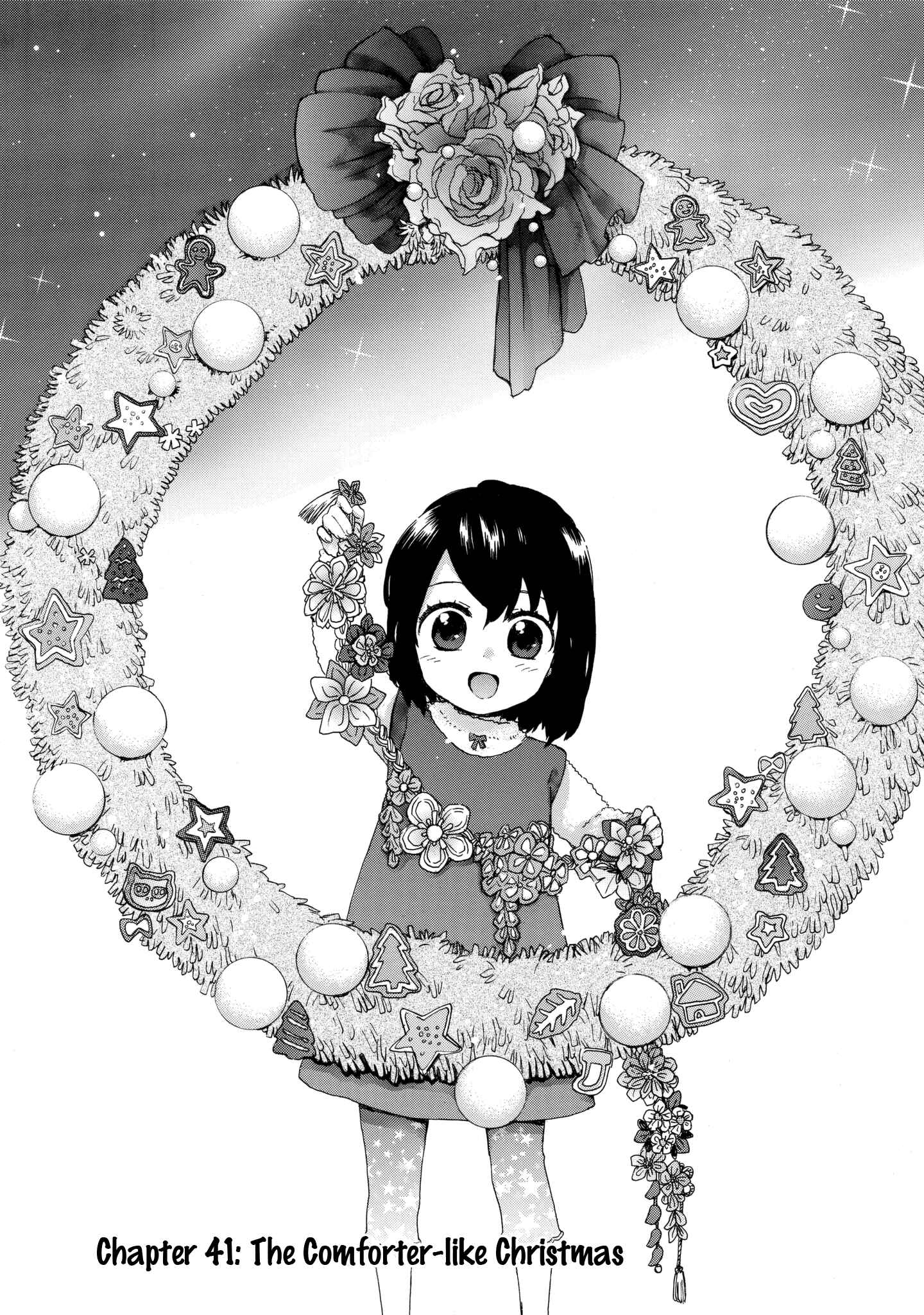 Page 1 Chapter 41 Roujoteki Shoujo Hinata-chan