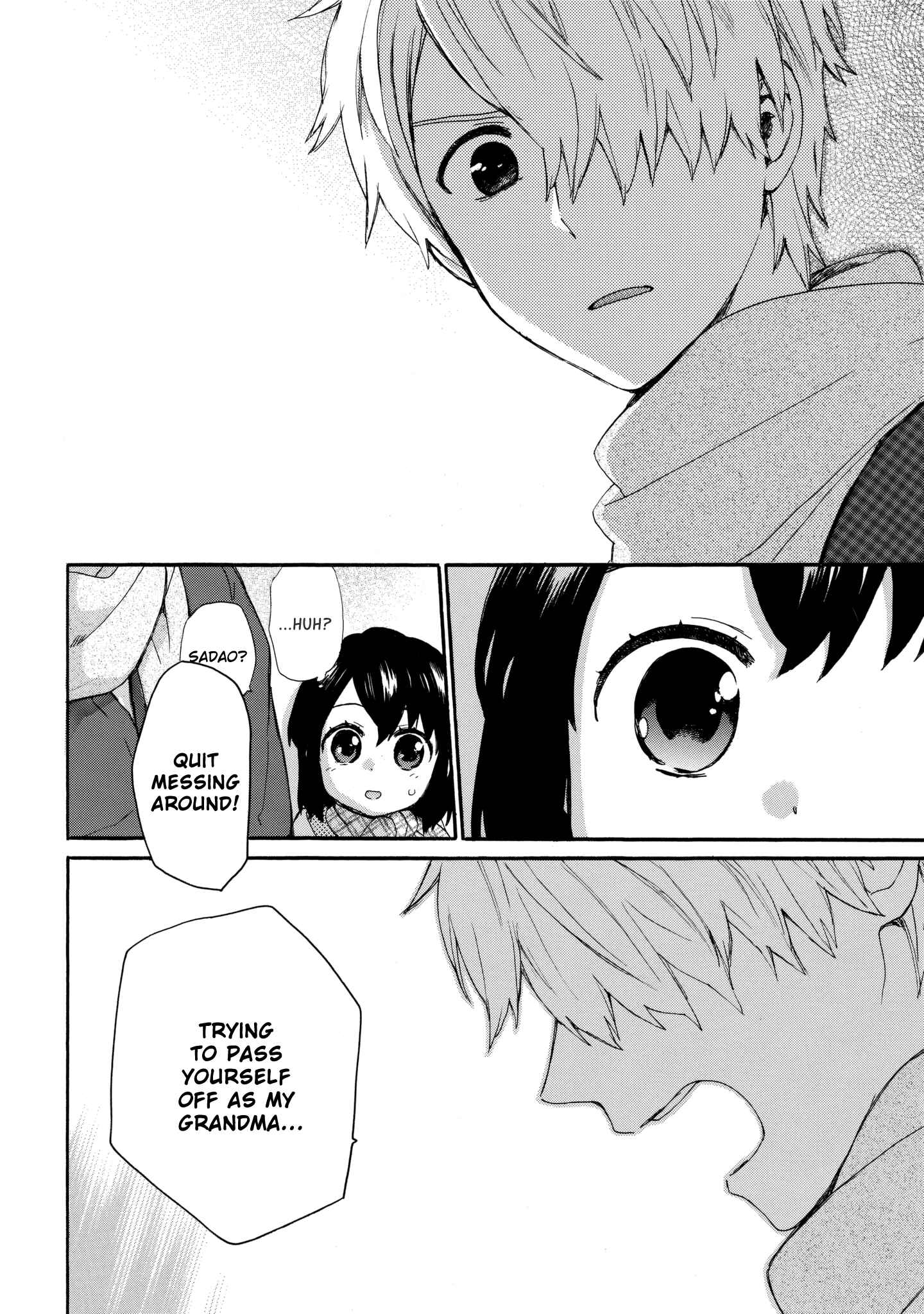 Page 16 Chapter 41 Roujoteki Shoujo Hinata-chan