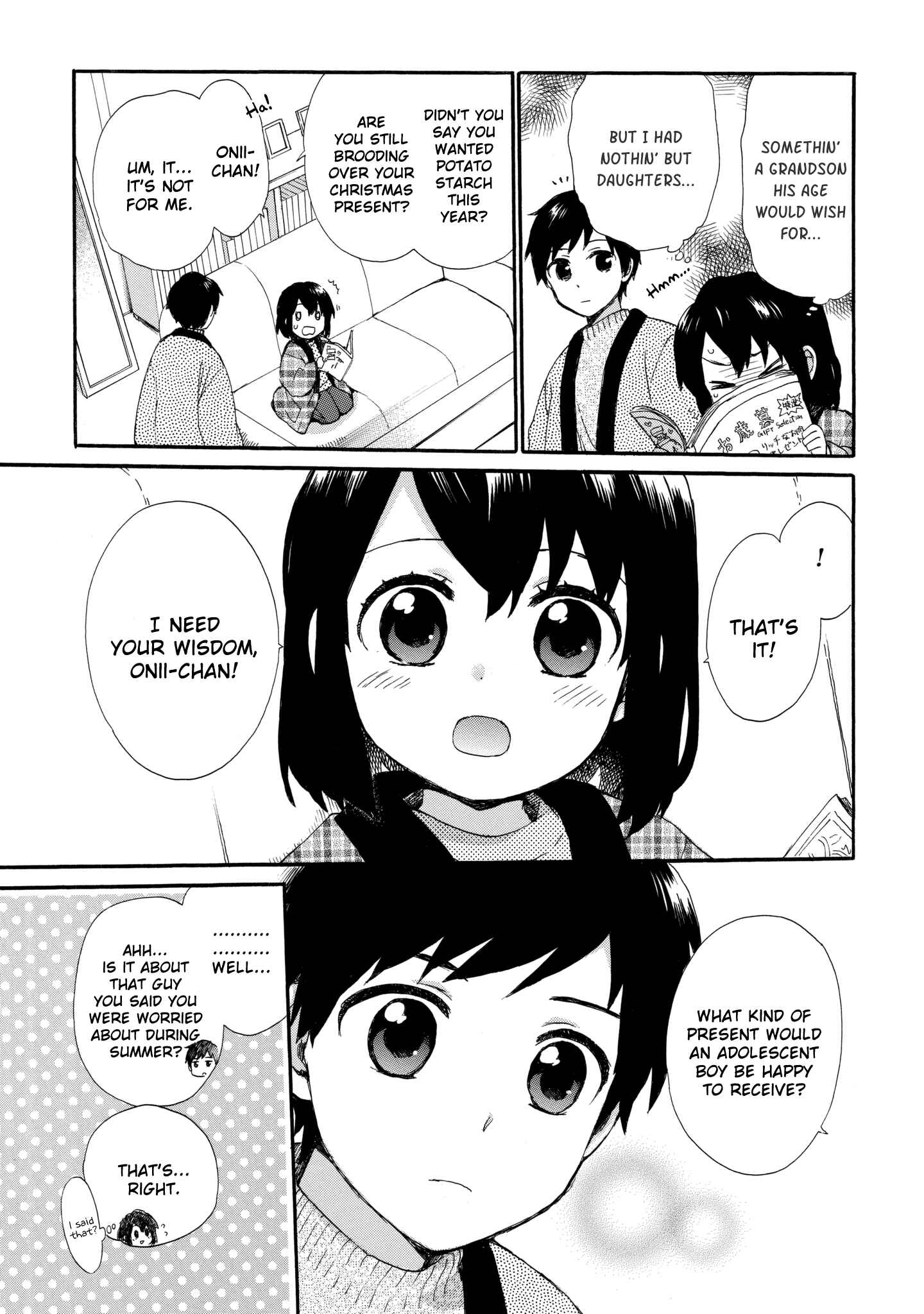 Page 3 Chapter 41 Roujoteki Shoujo Hinata-chan