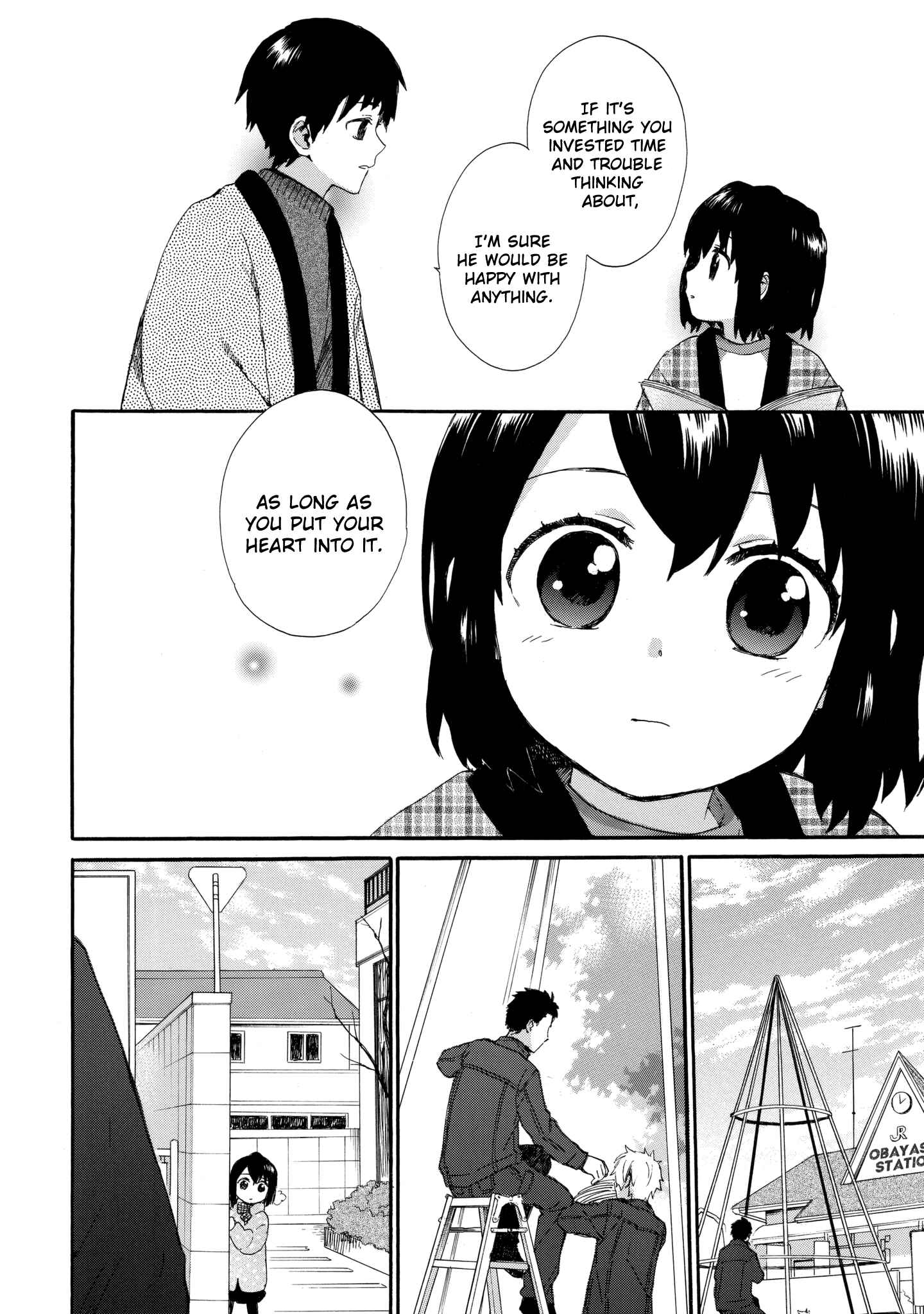 Page 4 Chapter 41 Roujoteki Shoujo Hinata-chan
