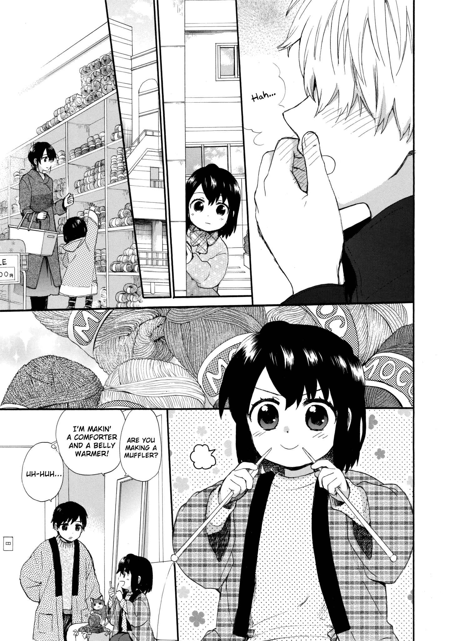 Page 5 Chapter 41 Roujoteki Shoujo Hinata-chan