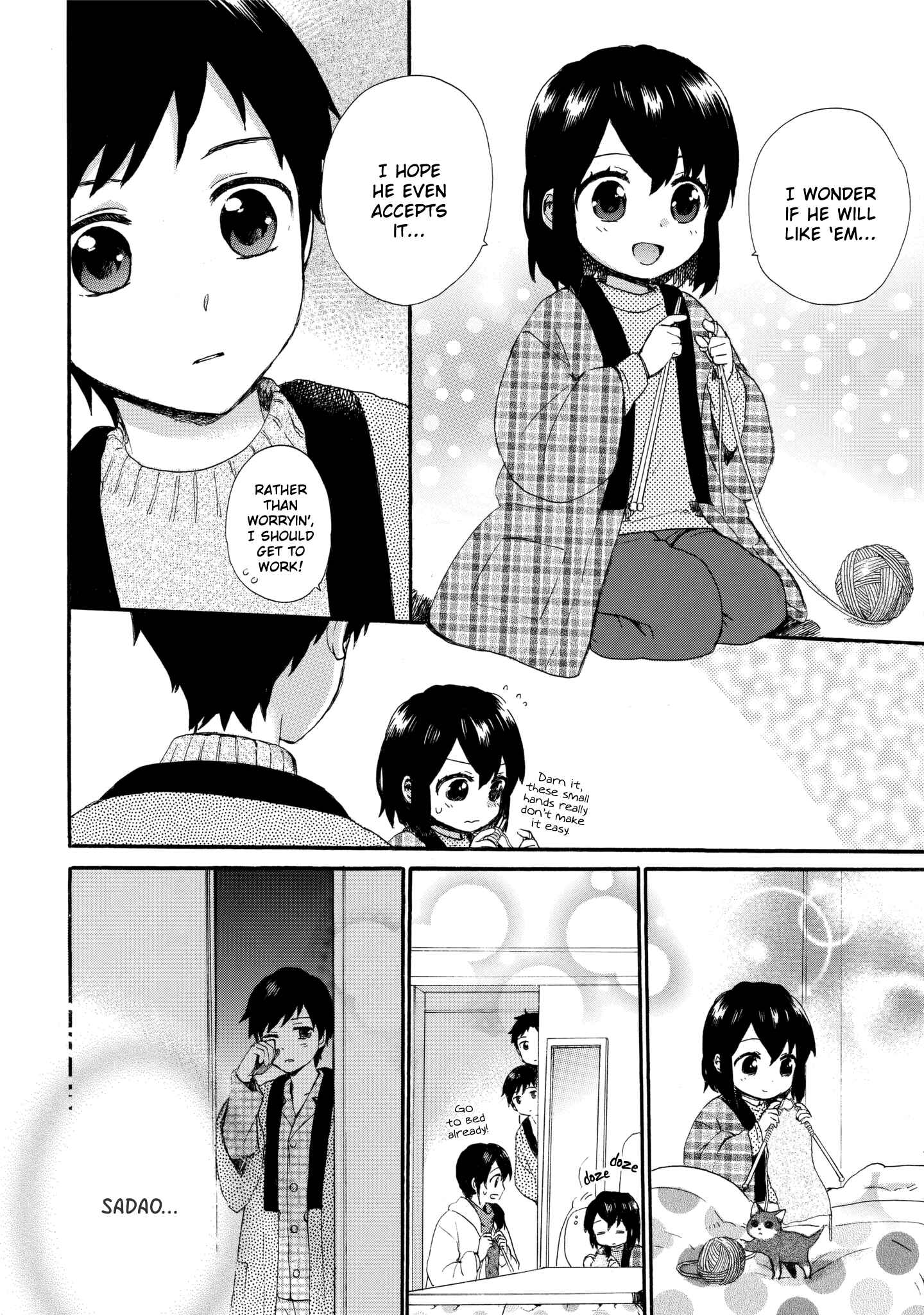 Page 6 Chapter 41 Roujoteki Shoujo Hinata-chan