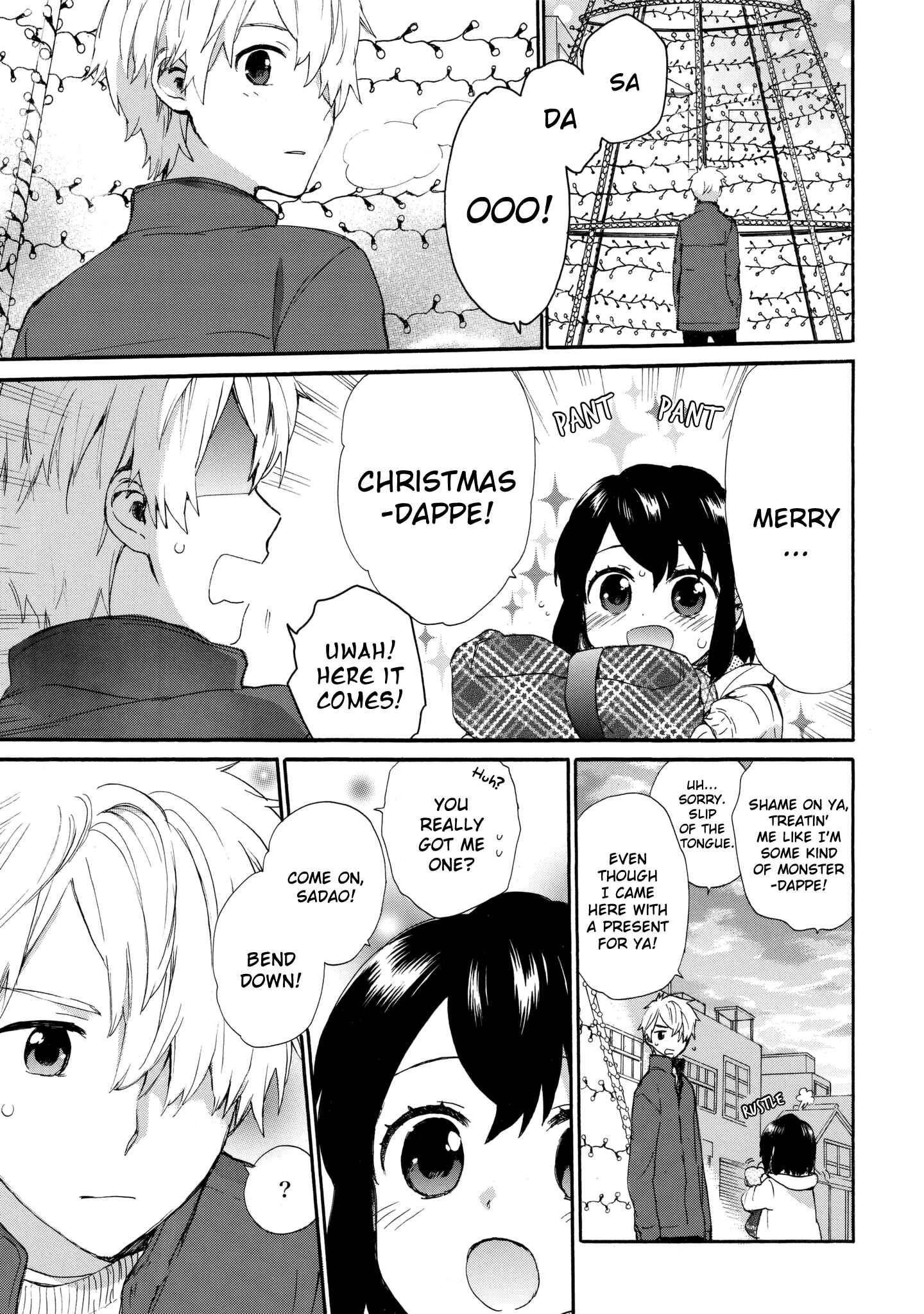 Page 9 Chapter 41 Roujoteki Shoujo Hinata-chan
