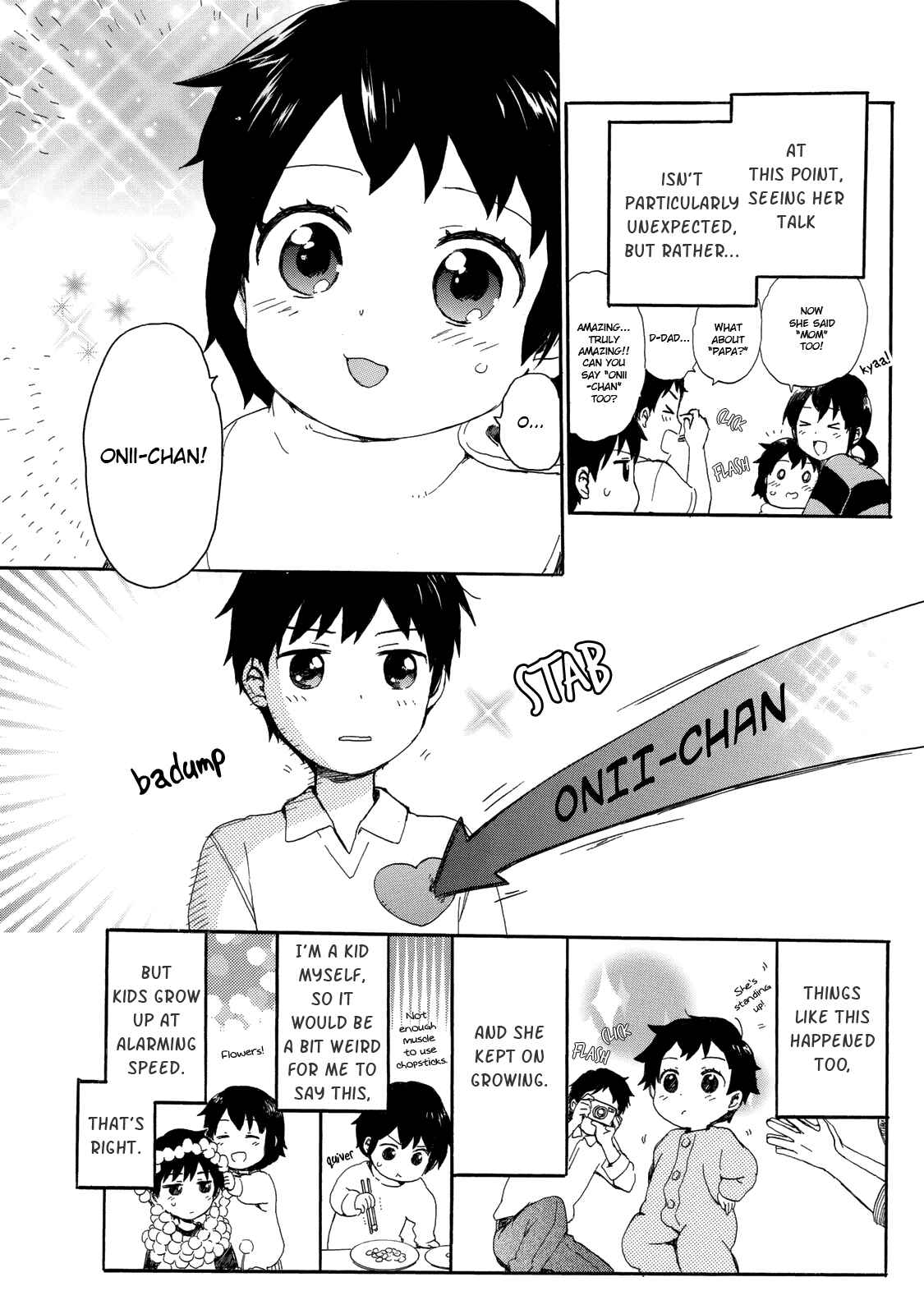 Page 2 Chapter 25.5 Roujoteki Shoujo Hinata-chan