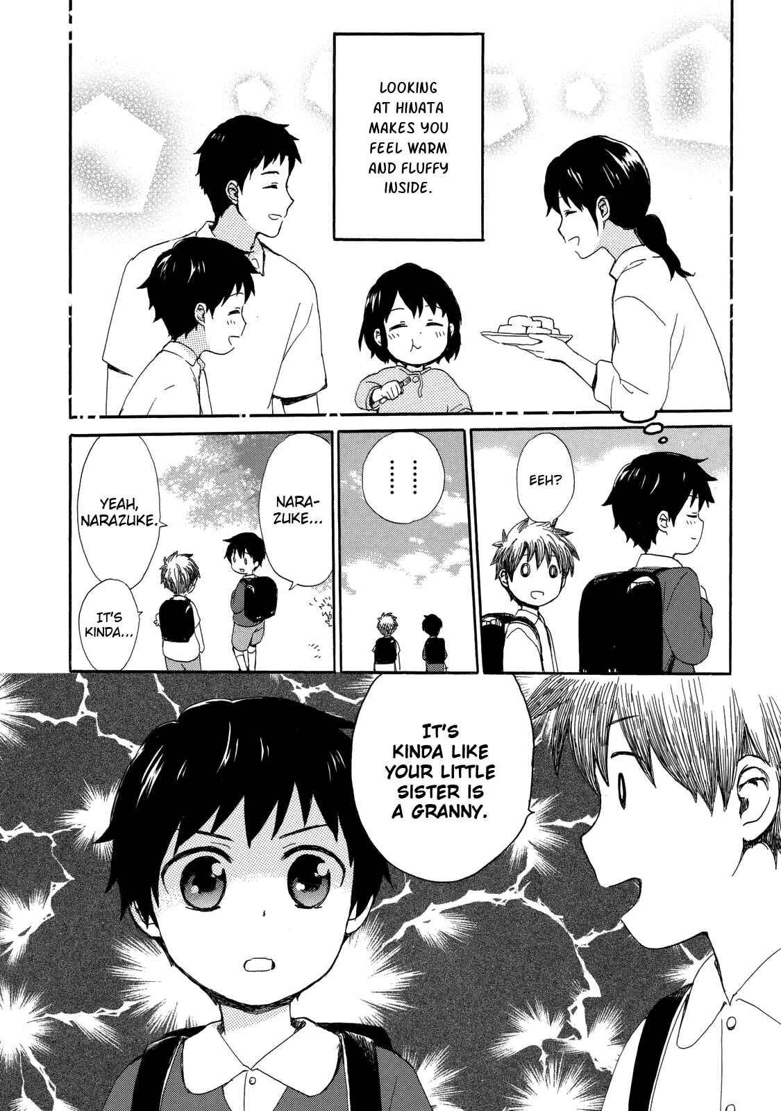 Page 3 Chapter 25.5 Roujoteki Shoujo Hinata-chan