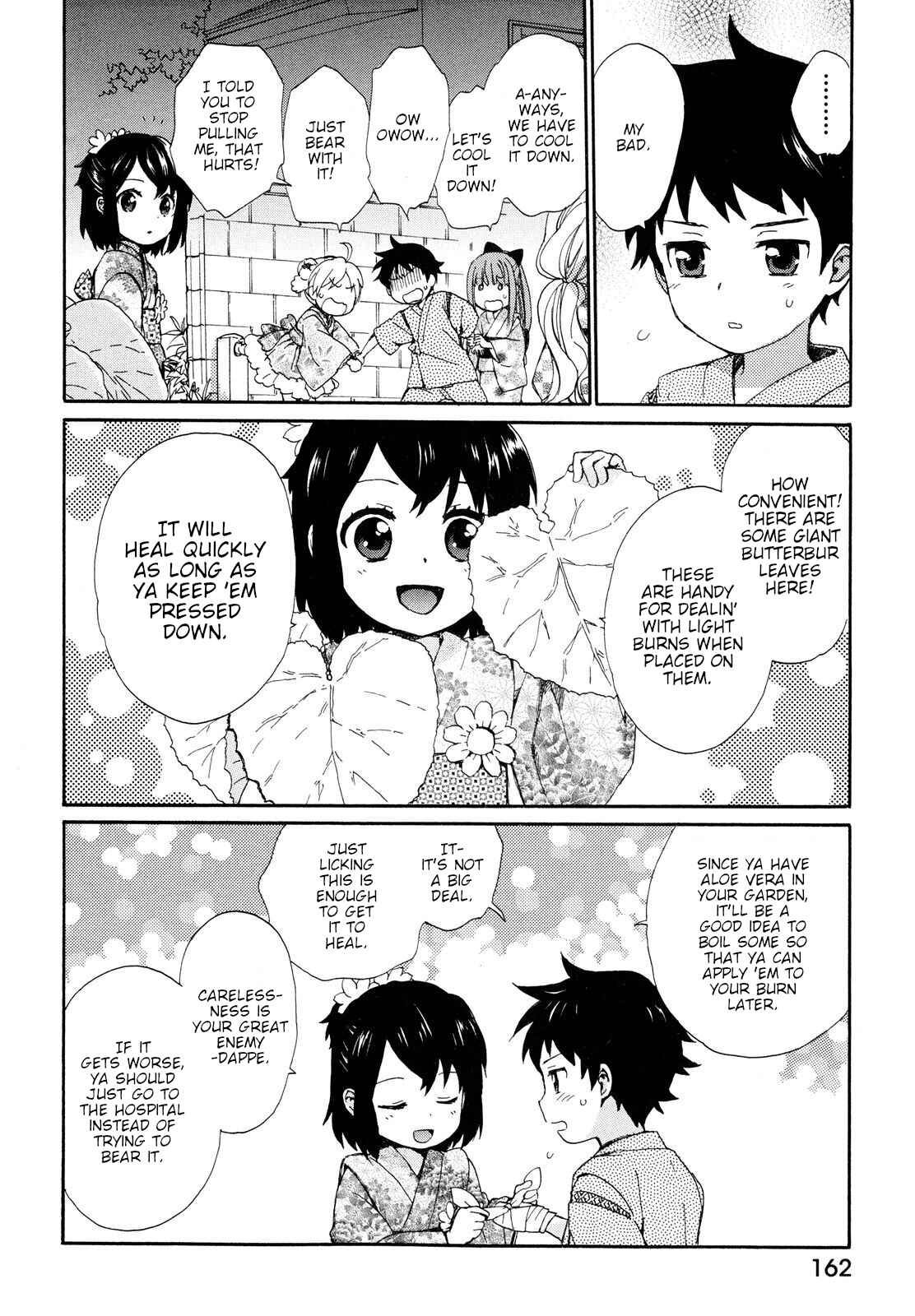 Page 12 Chapter 9 Roujoteki Shoujo Hinata-chan