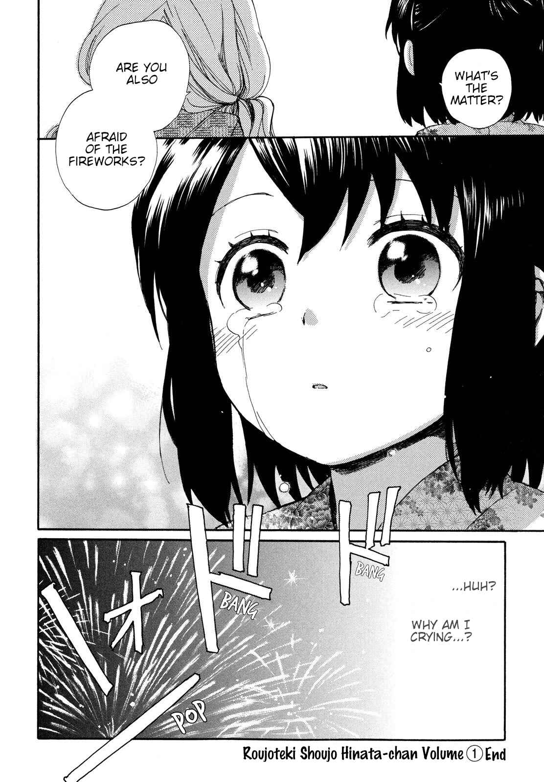 Page 17 Chapter 9 Roujoteki Shoujo Hinata-chan