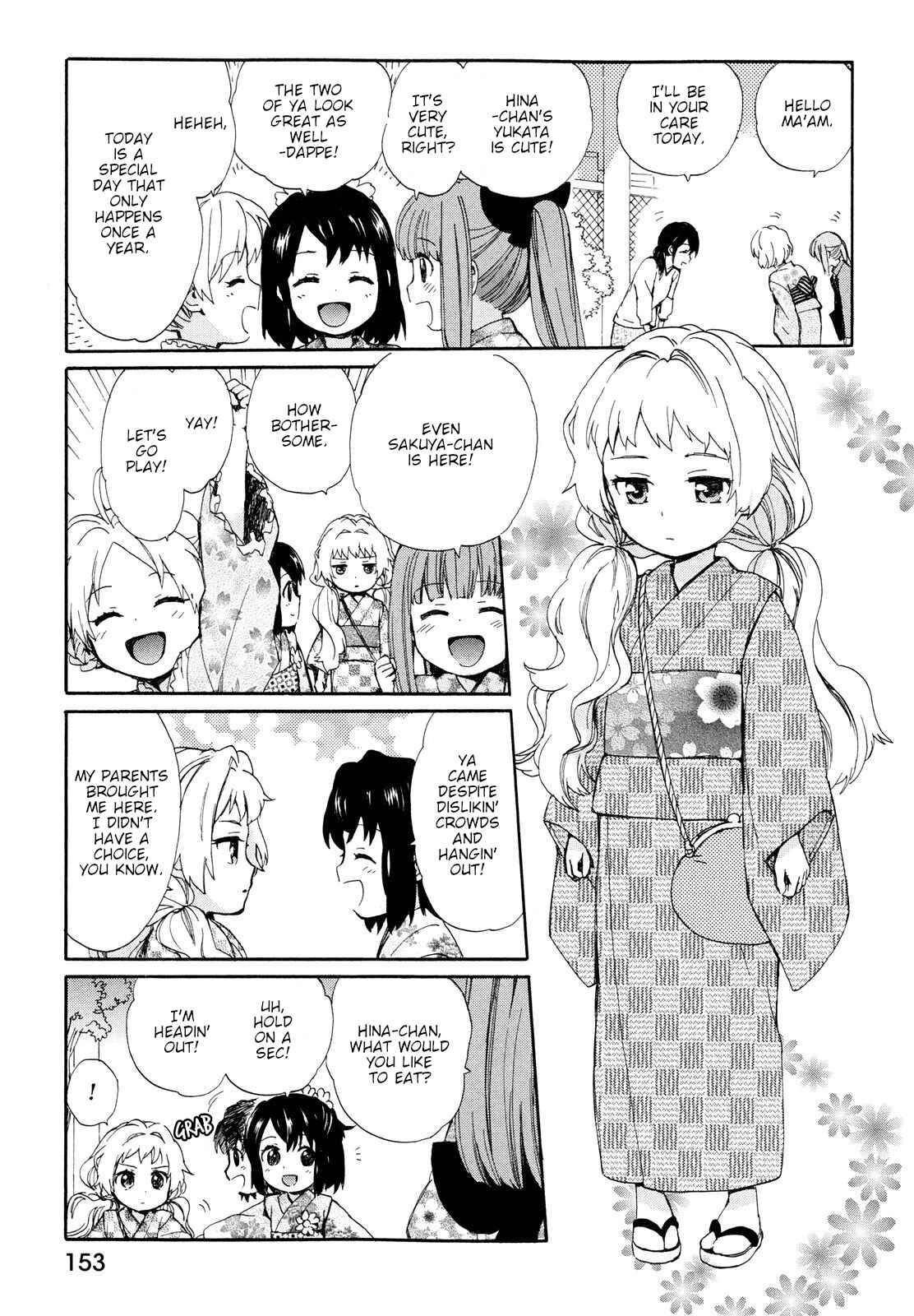 Page 3 Chapter 9 Roujoteki Shoujo Hinata-chan