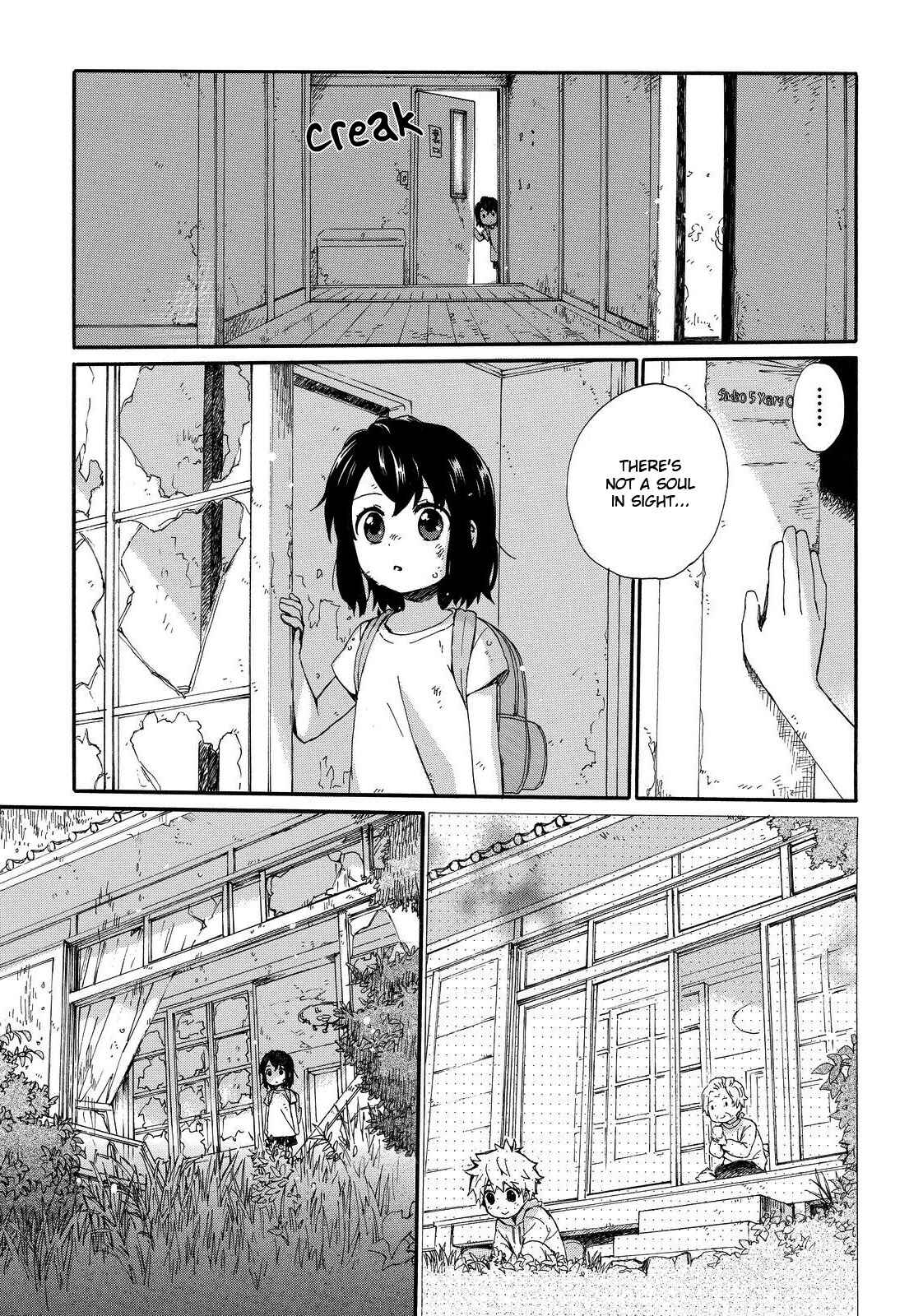 Page 11 Chapter 11 Roujoteki Shoujo Hinata-chan