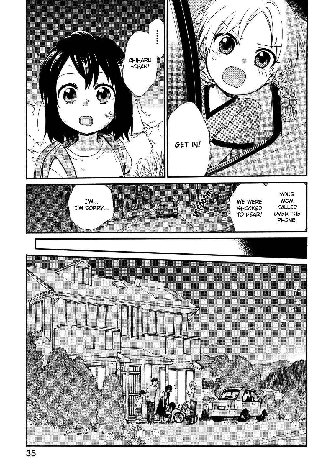 Page 15 Chapter 11 Roujoteki Shoujo Hinata-chan