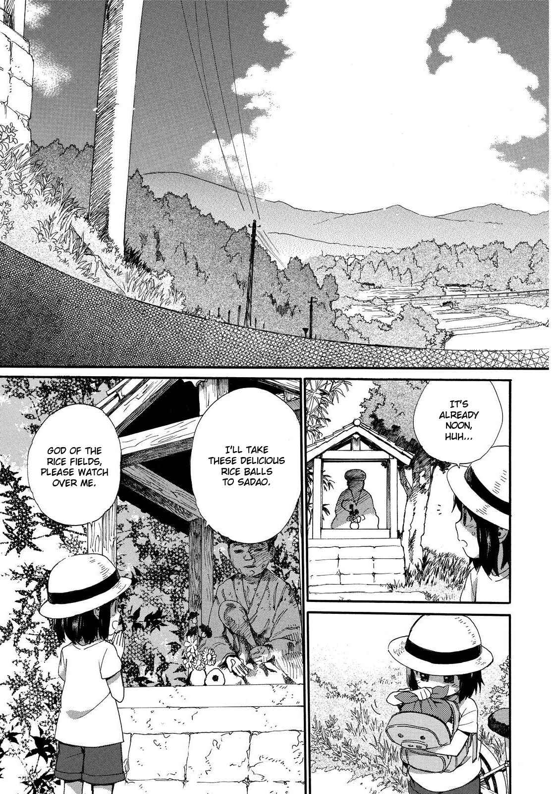 Page 7 Chapter 11 Roujoteki Shoujo Hinata-chan