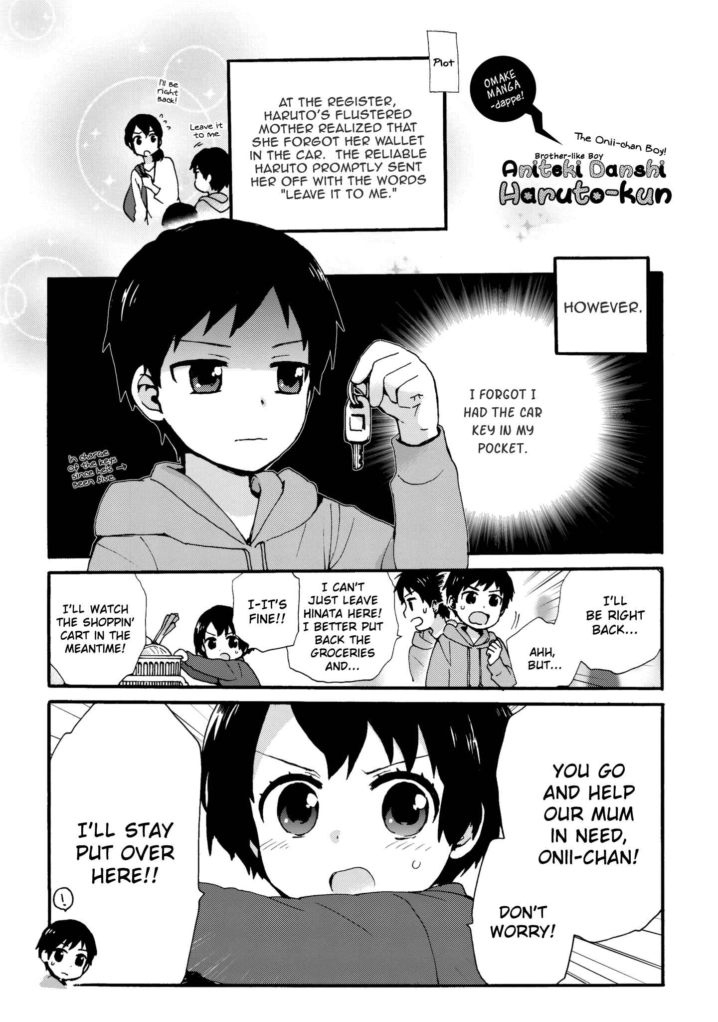 Page 1 Chapter 43.5 Roujoteki Shoujo Hinata-chan
