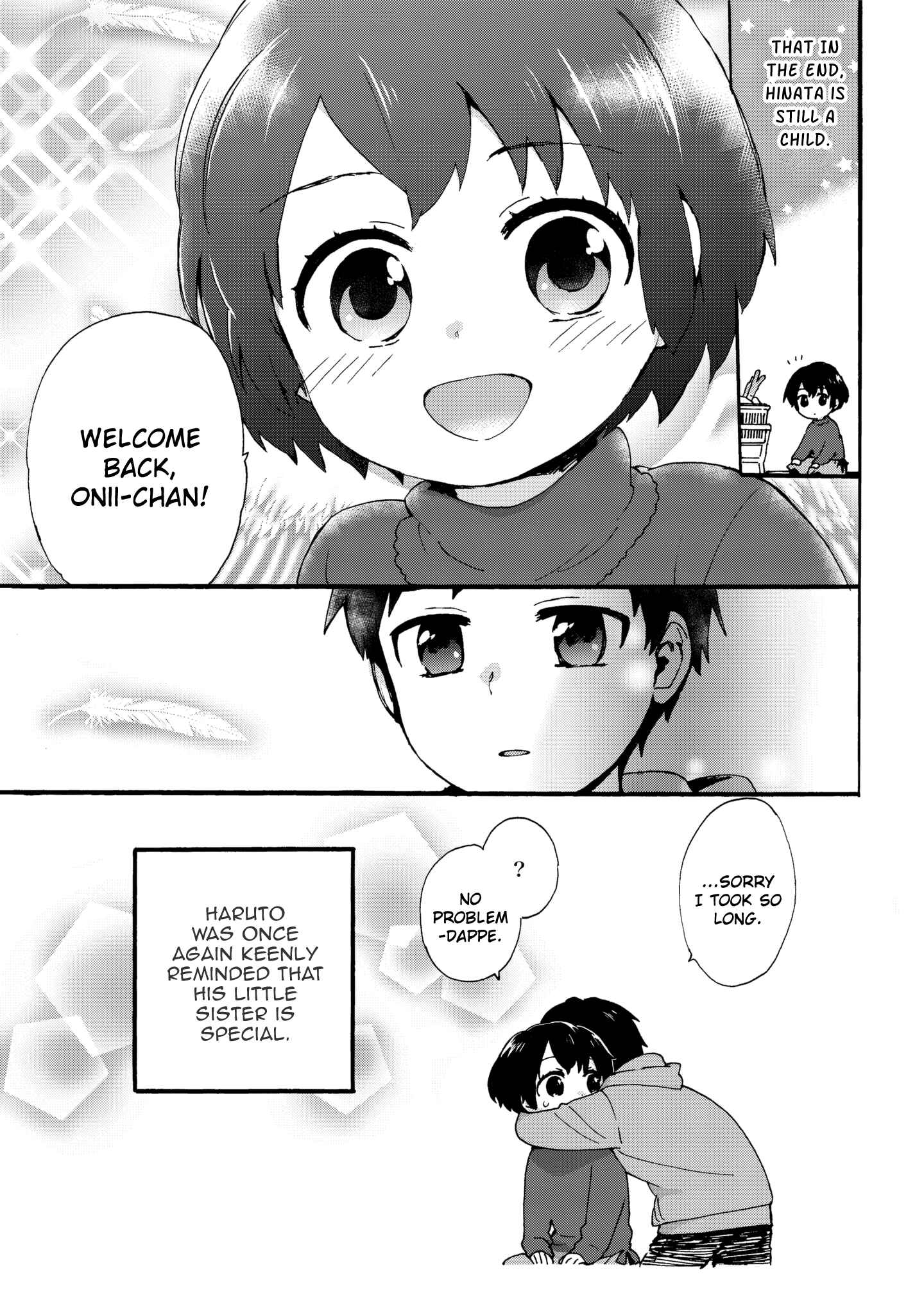 Page 4 Chapter 43.5 Roujoteki Shoujo Hinata-chan