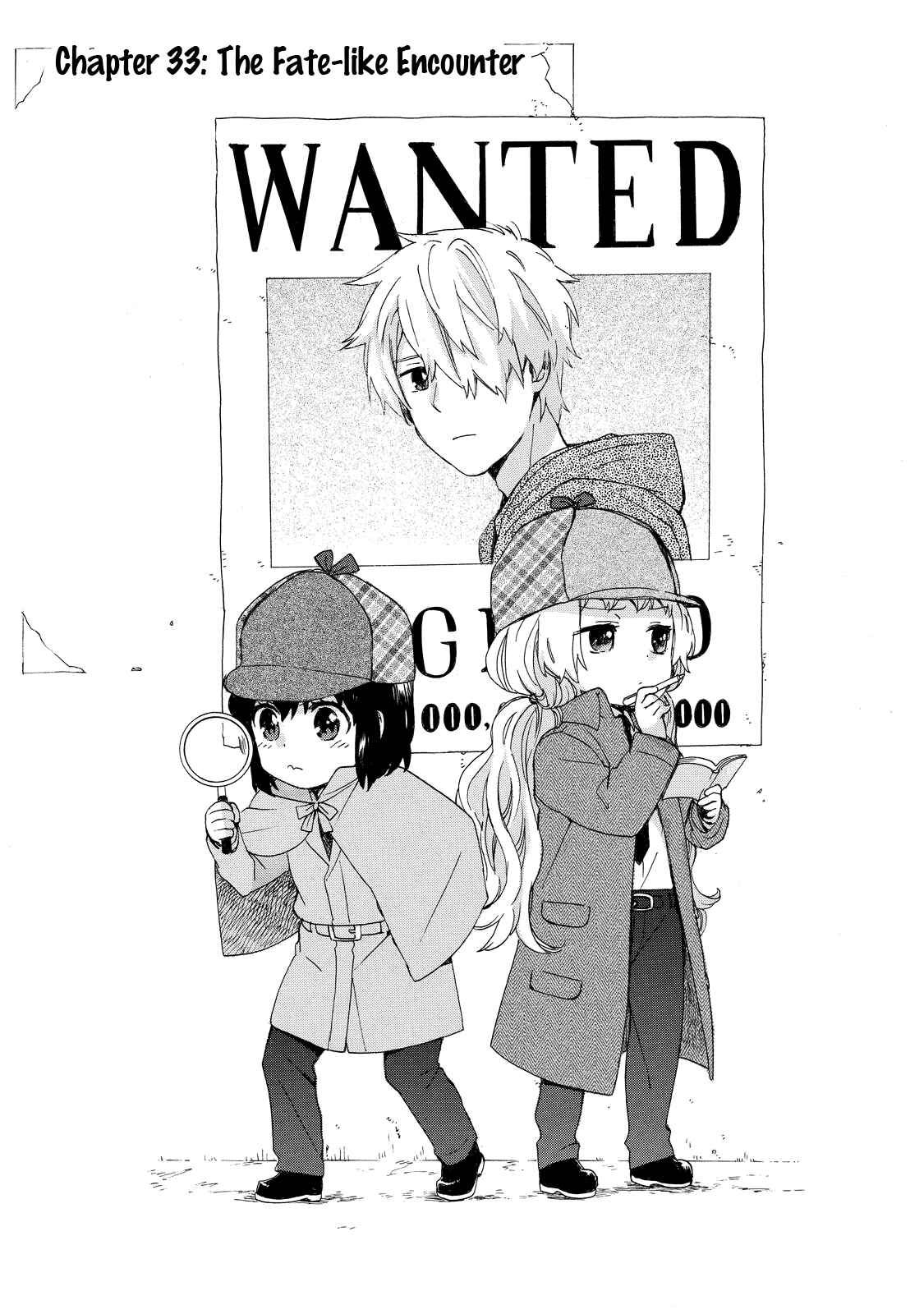 Page 1 Chapter 33 Roujoteki Shoujo Hinata-chan