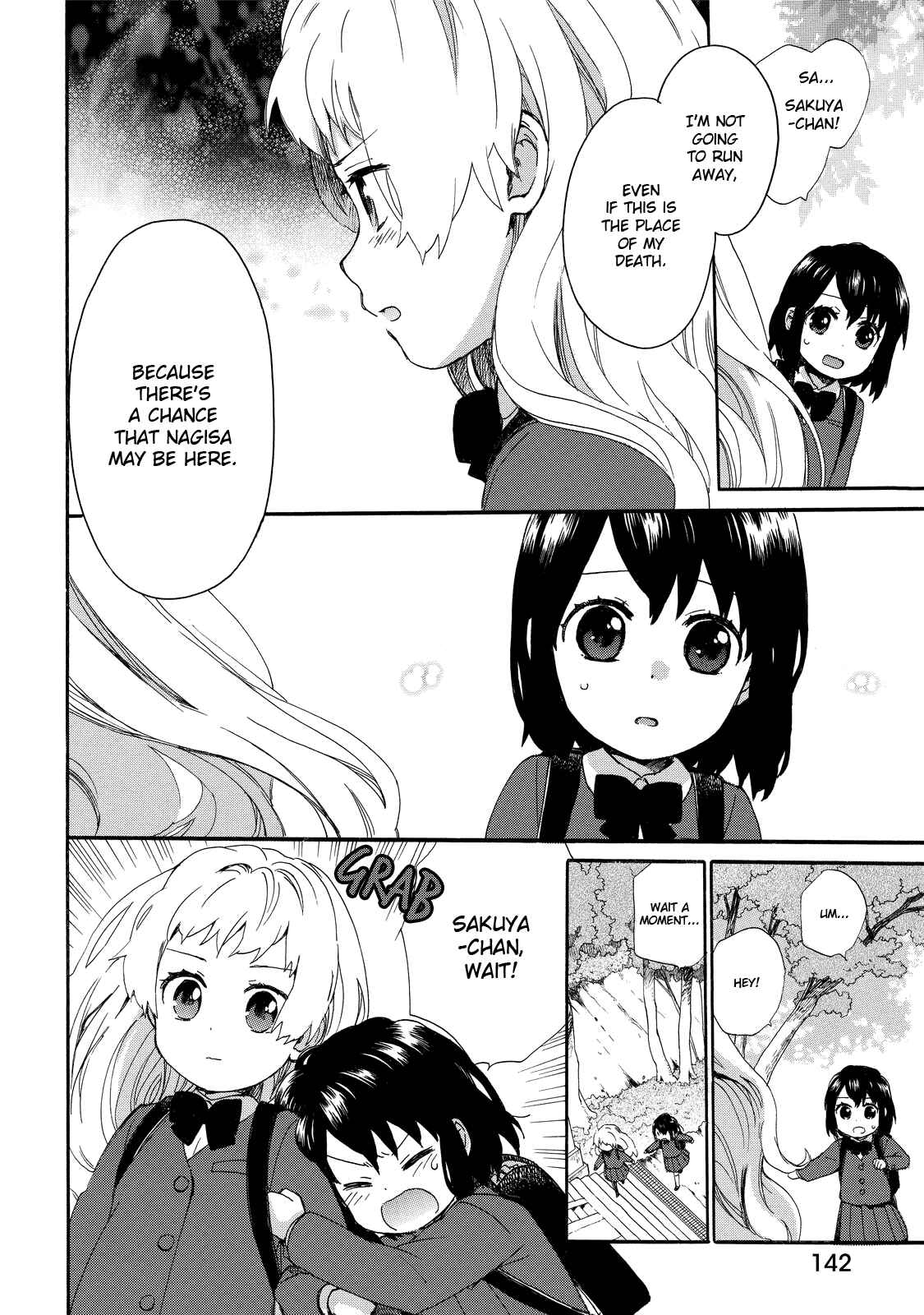 Page 10 Chapter 33 Roujoteki Shoujo Hinata-chan