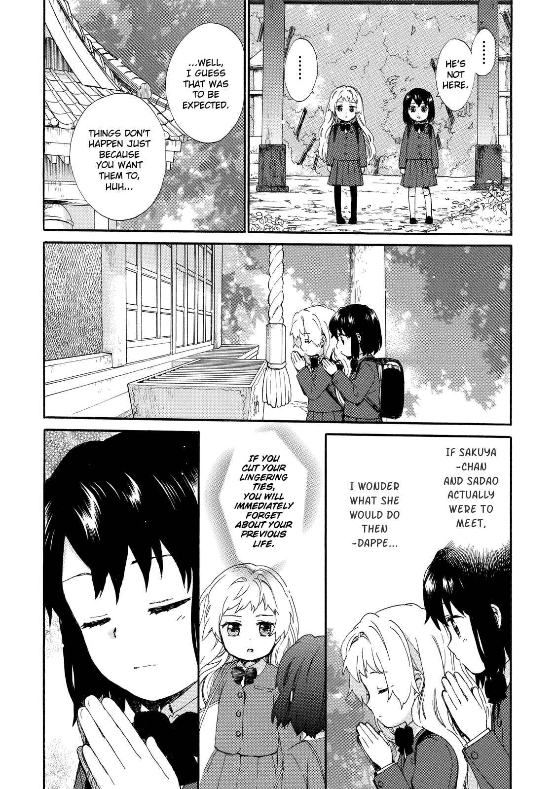Page 13 Chapter 33 Roujoteki Shoujo Hinata-chan