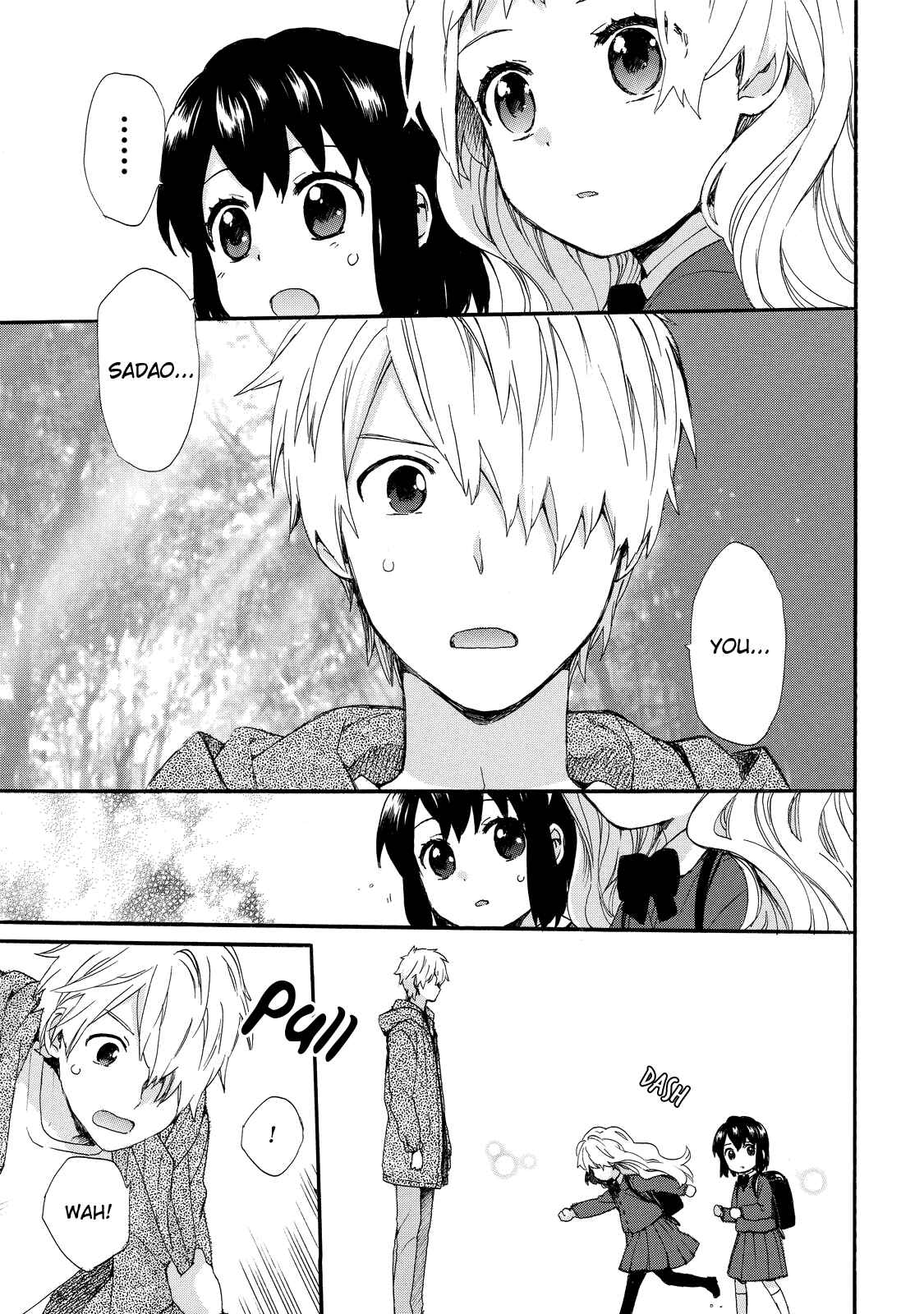 Page 15 Chapter 33 Roujoteki Shoujo Hinata-chan