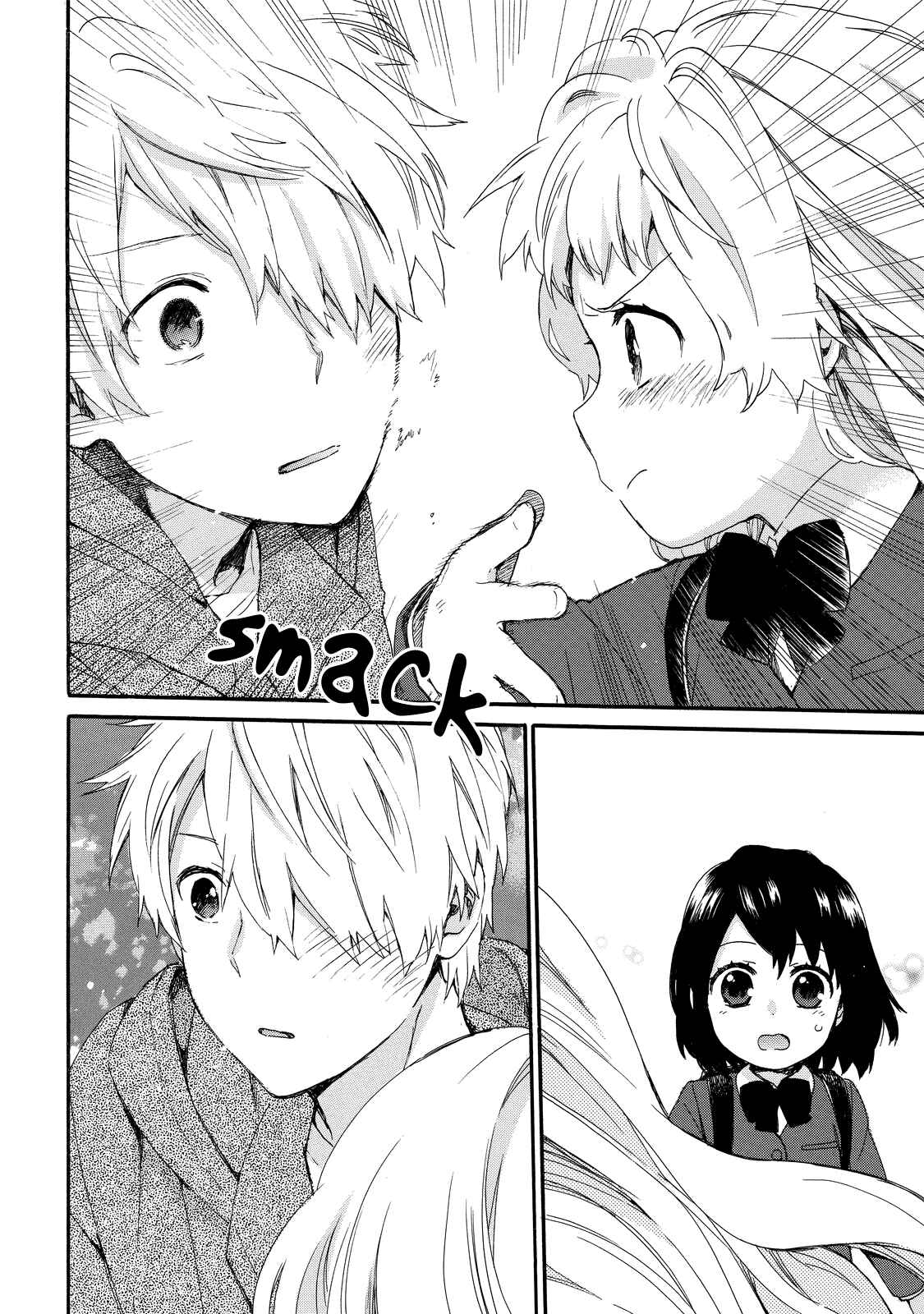 Page 16 Chapter 33 Roujoteki Shoujo Hinata-chan