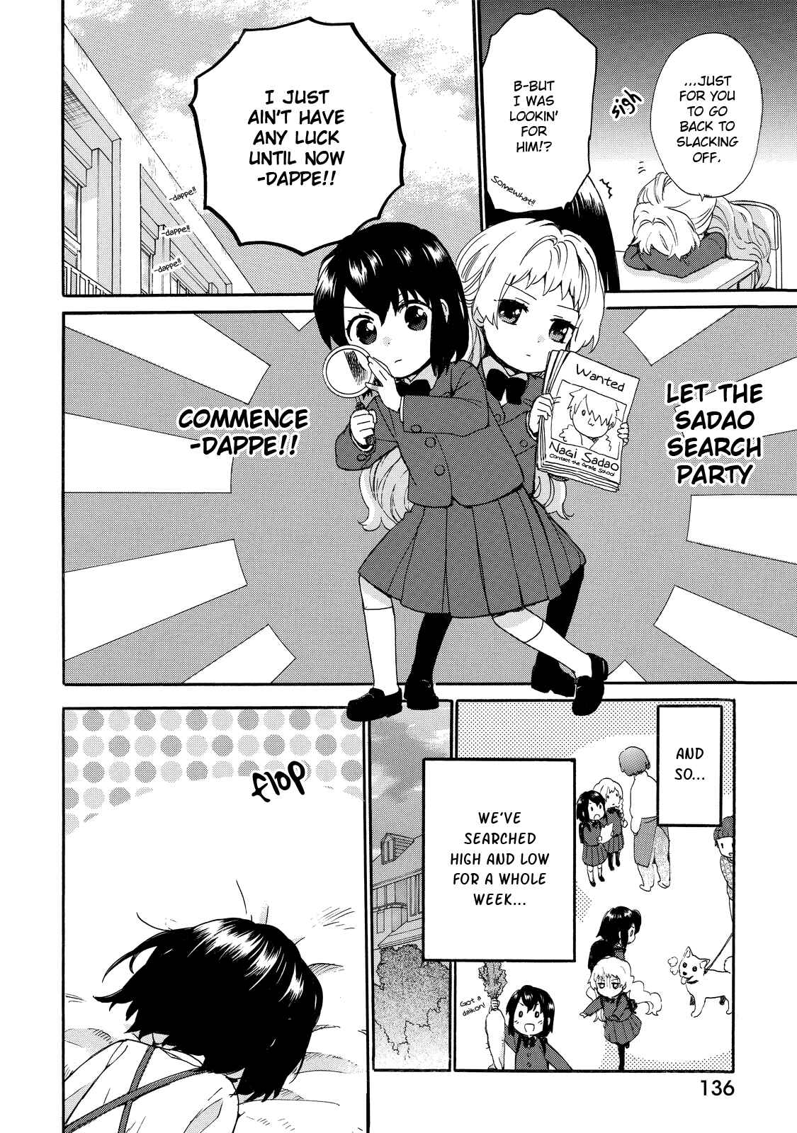 Page 4 Chapter 33 Roujoteki Shoujo Hinata-chan