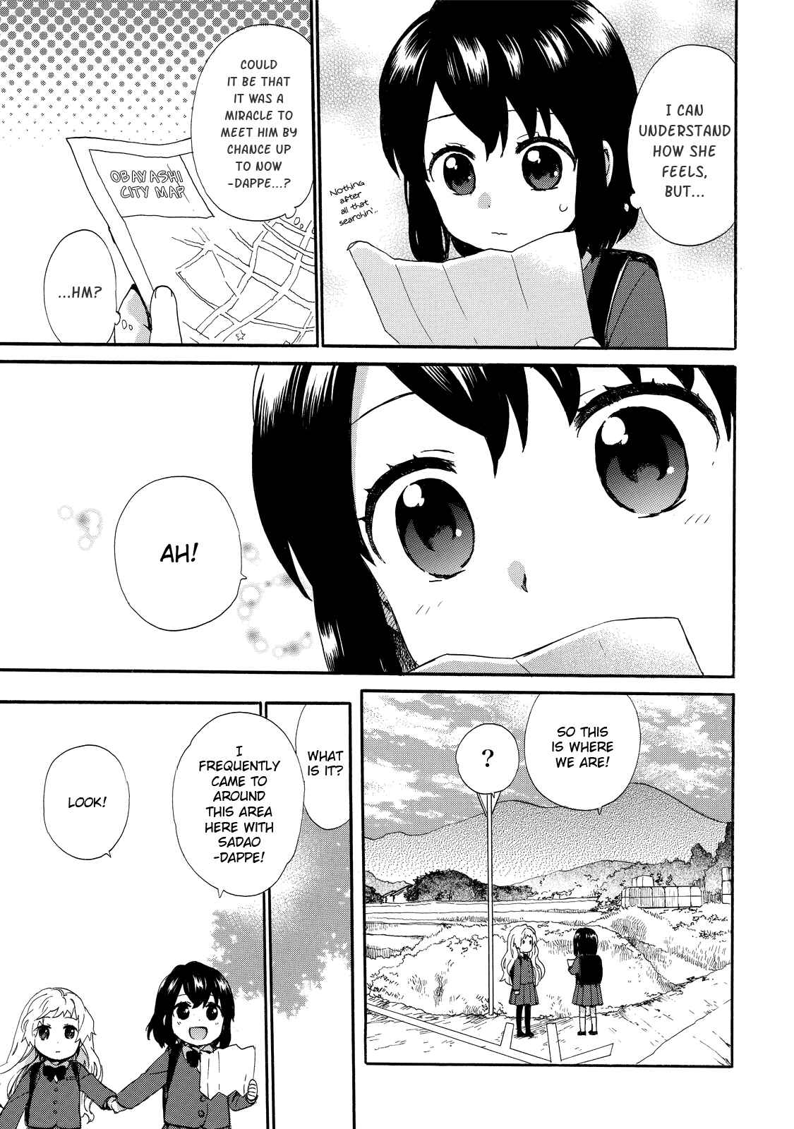 Page 7 Chapter 33 Roujoteki Shoujo Hinata-chan