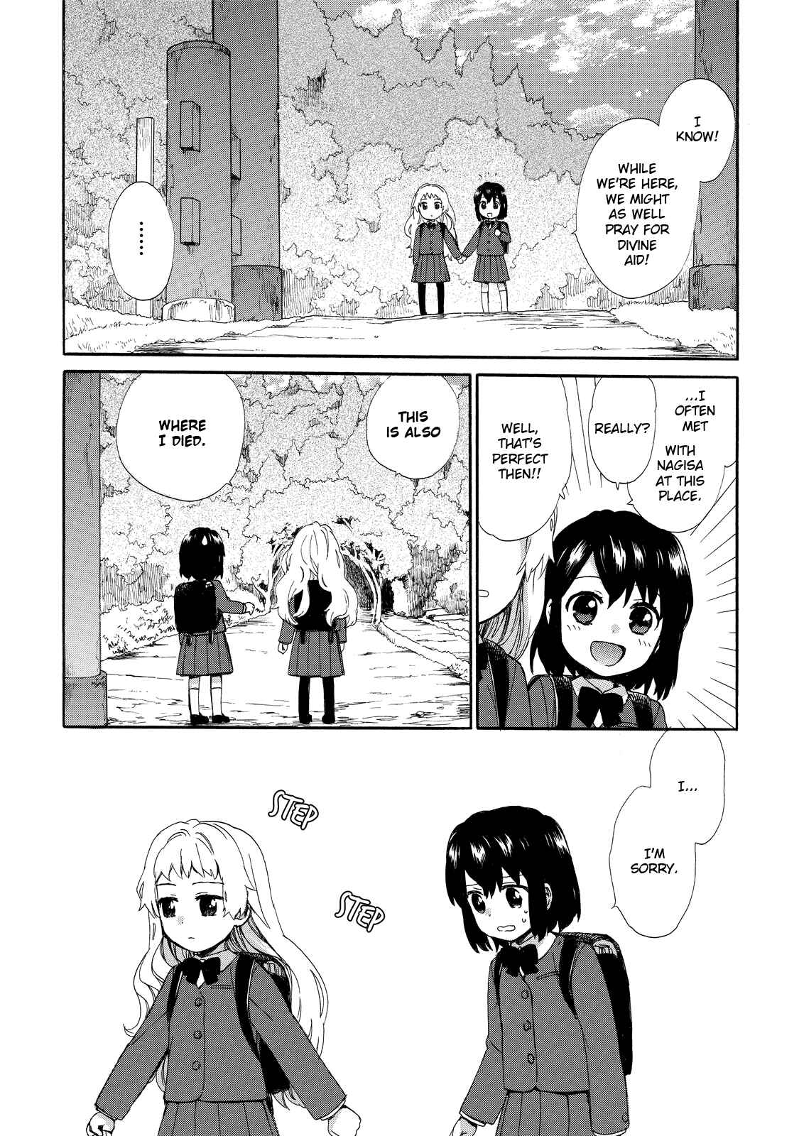 Page 9 Chapter 33 Roujoteki Shoujo Hinata-chan