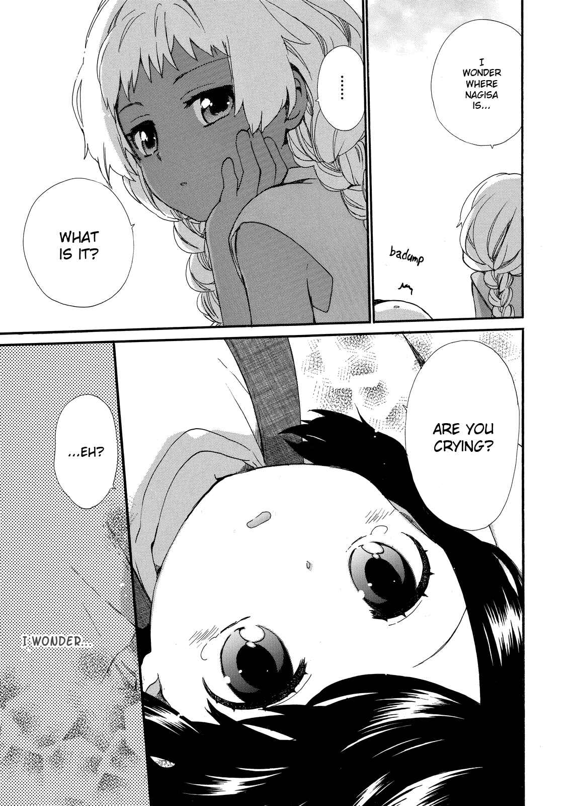 Page 17 Chapter 29 Roujoteki Shoujo Hinata-chan