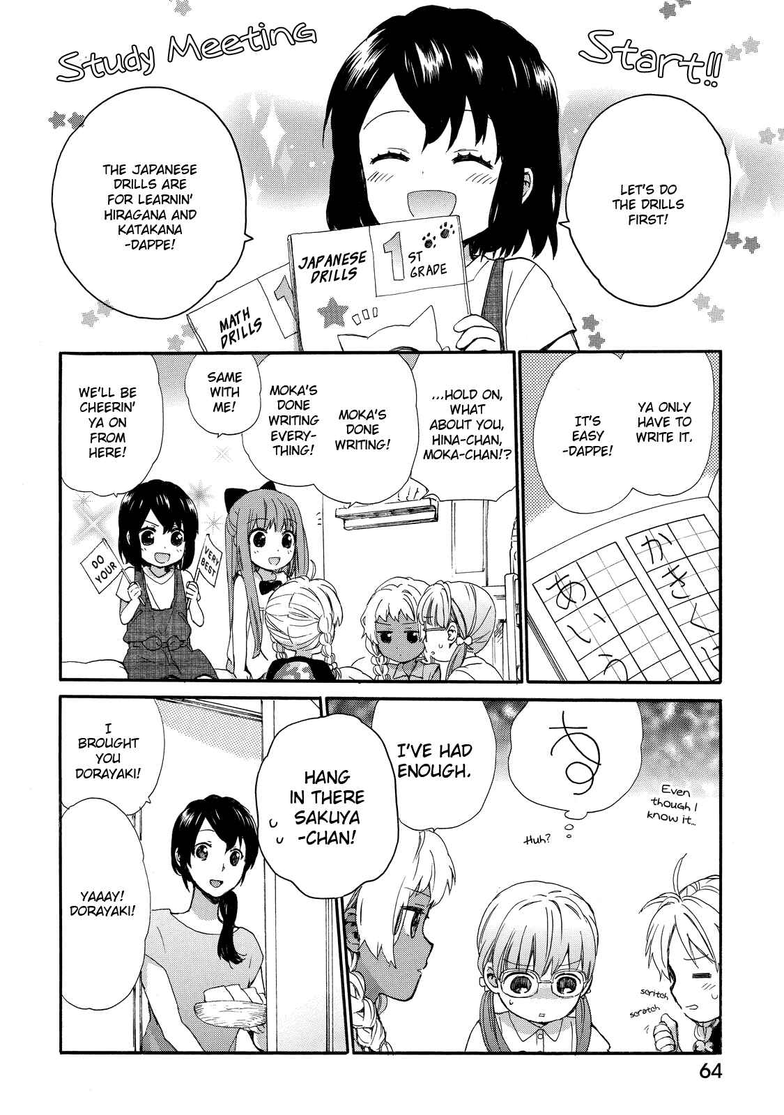 Page 6 Chapter 29 Roujoteki Shoujo Hinata-chan