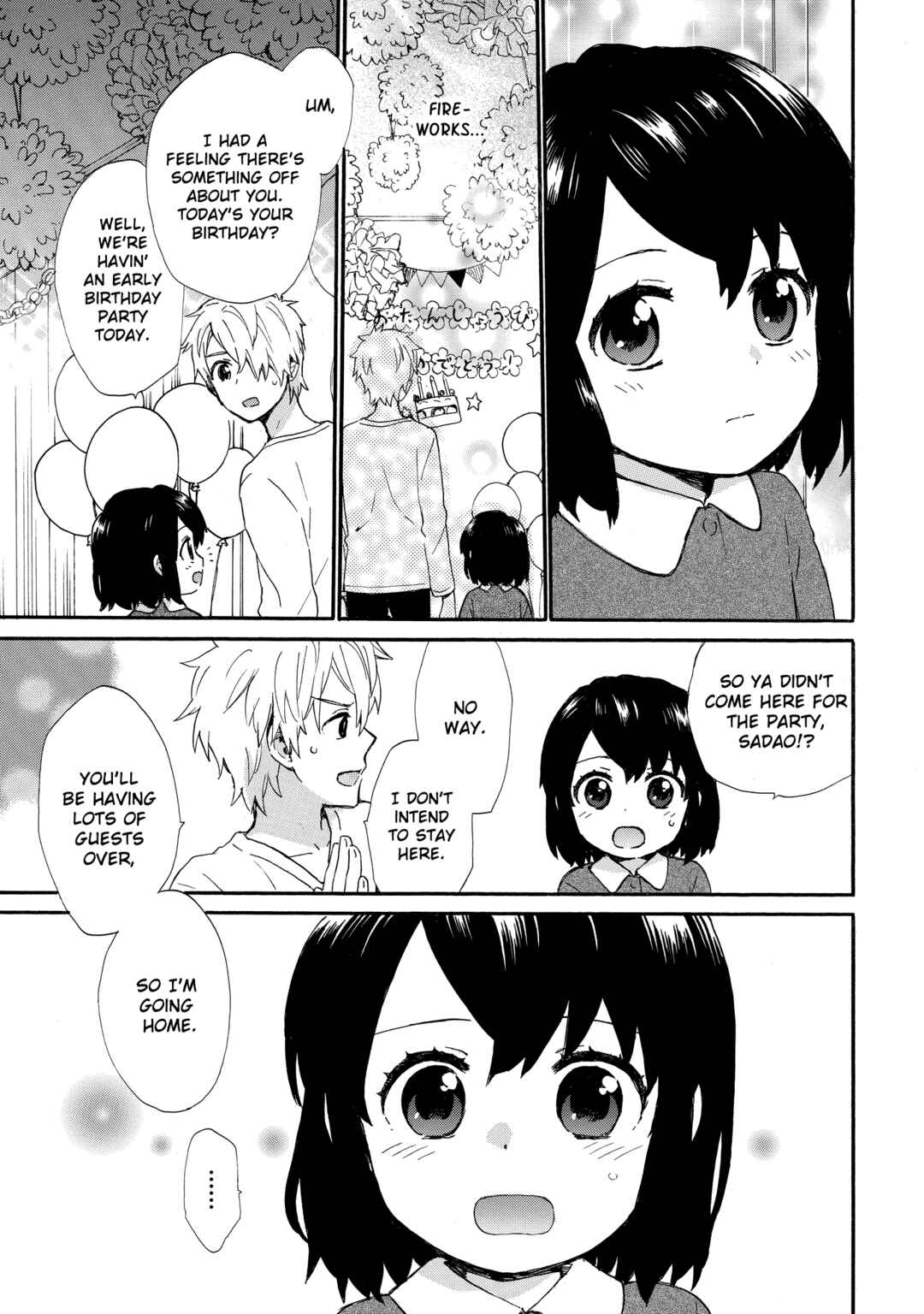 Page 14 Chapter 53 Roujoteki Shoujo Hinata-chan