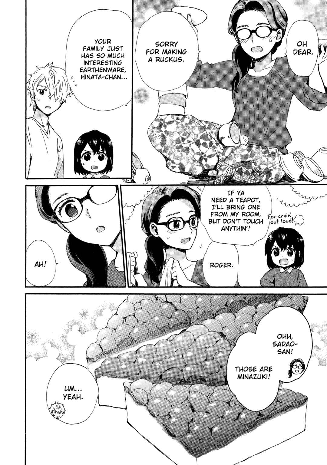 Page 17 Chapter 53 Roujoteki Shoujo Hinata-chan