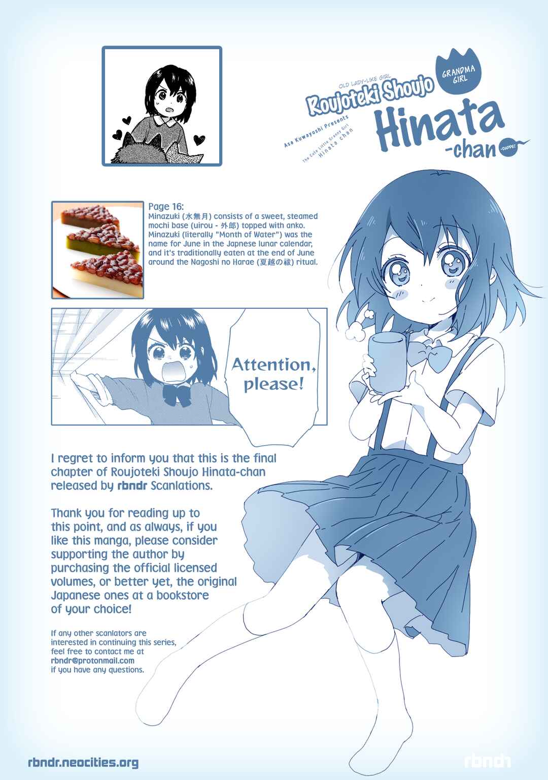 Page 24 Chapter 53 Roujoteki Shoujo Hinata-chan