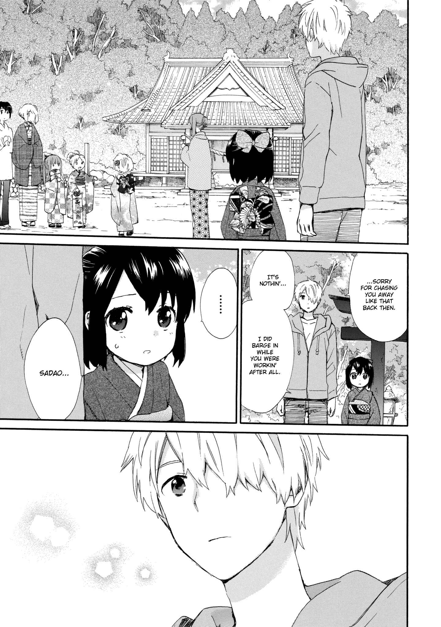 Page 19 Chapter 35 Roujoteki Shoujo Hinata-chan