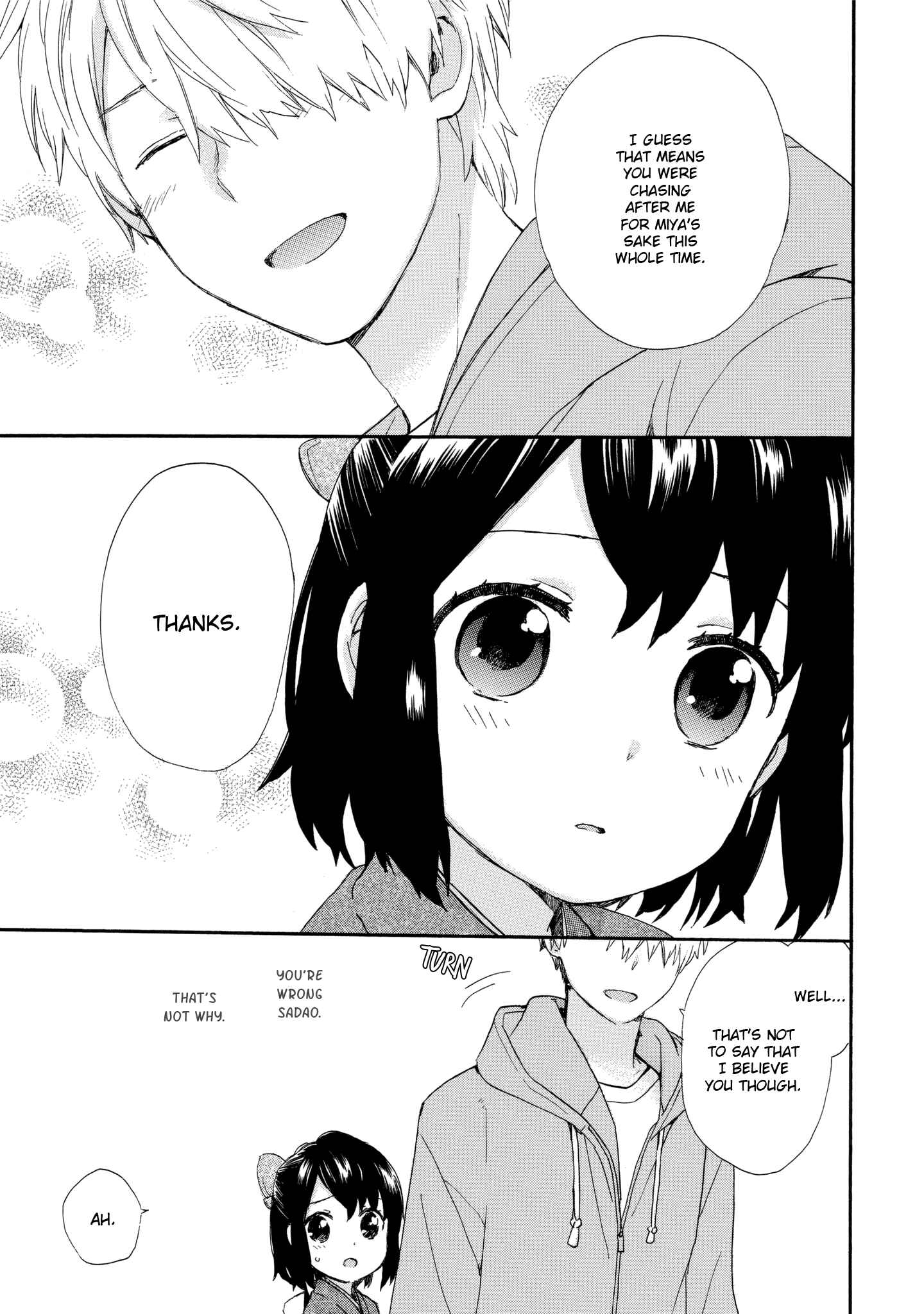 Page 21 Chapter 35 Roujoteki Shoujo Hinata-chan