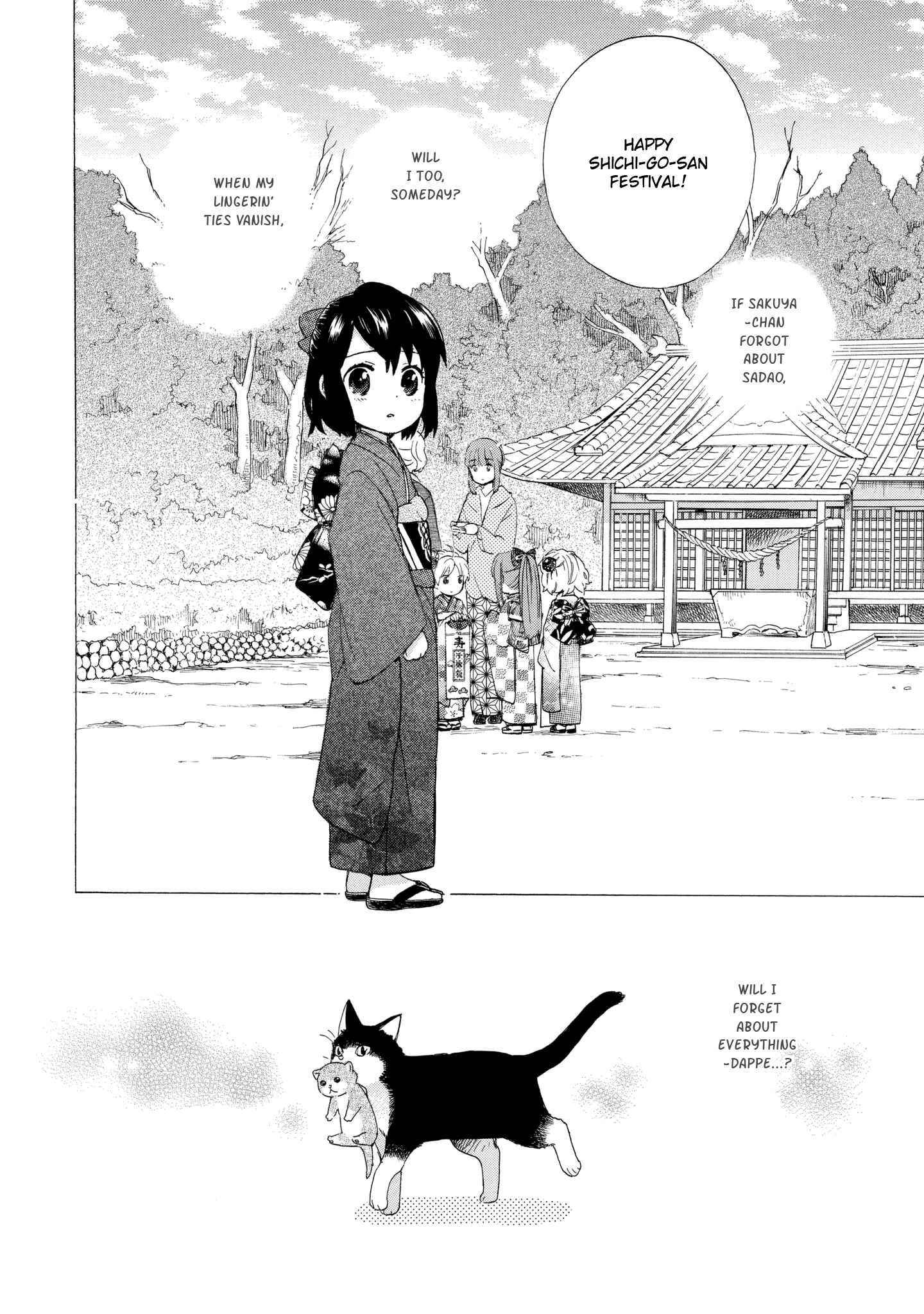 Page 22 Chapter 35 Roujoteki Shoujo Hinata-chan
