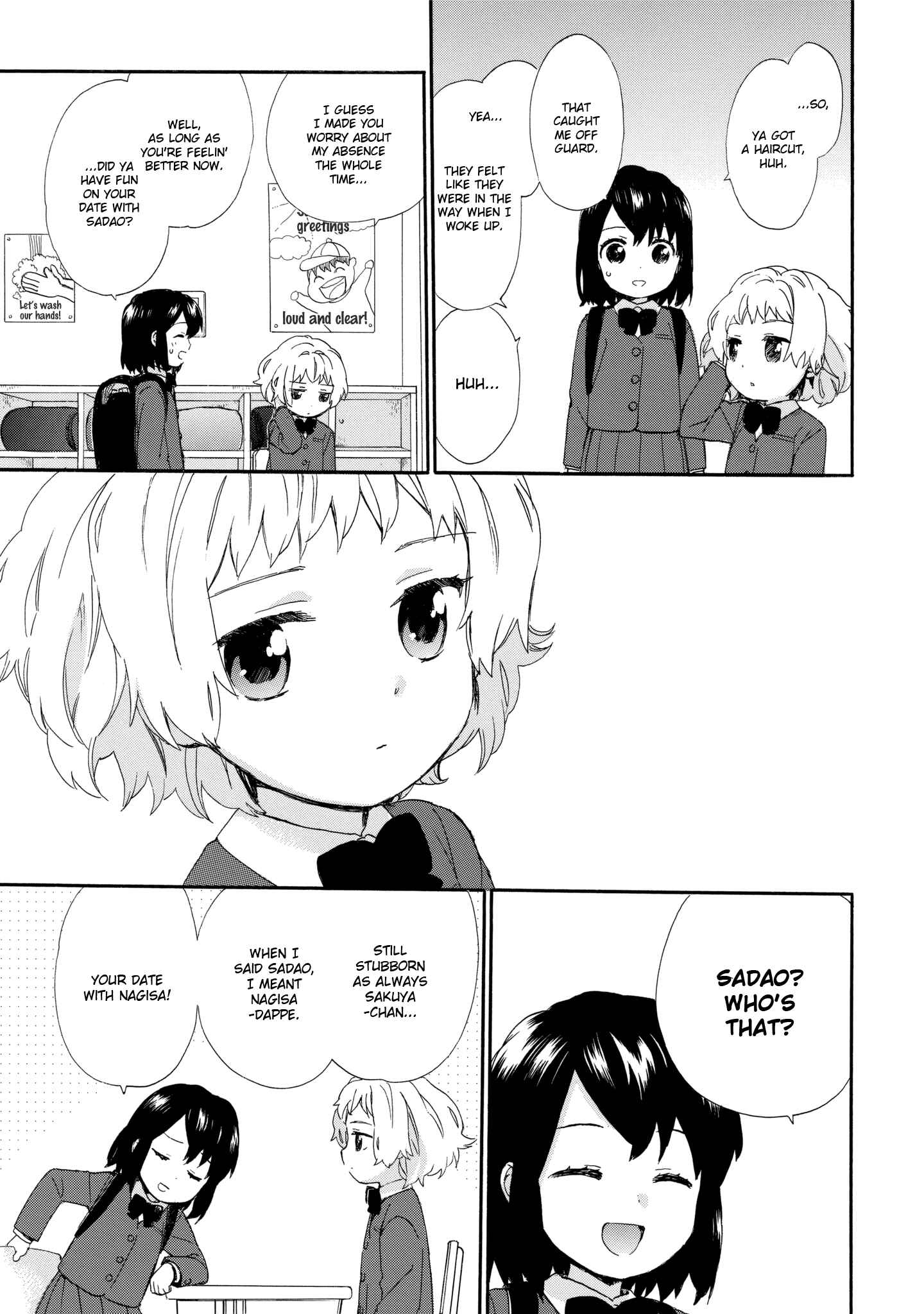 Page 9 Chapter 35 Roujoteki Shoujo Hinata-chan