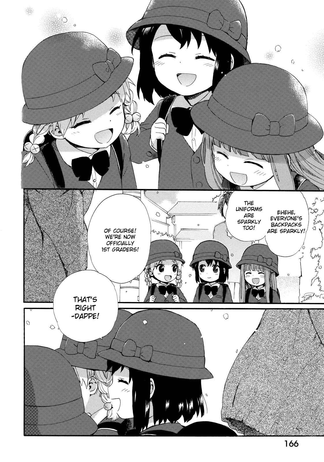 Page 16 Chapter 18 Roujoteki Shoujo Hinata-chan