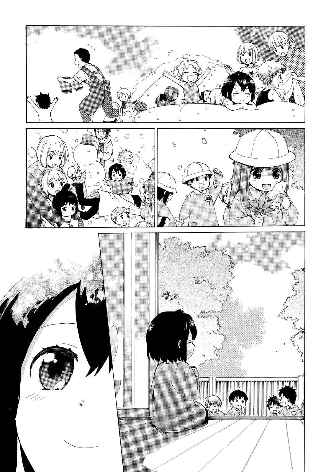 Page 5 Chapter 18 Roujoteki Shoujo Hinata-chan