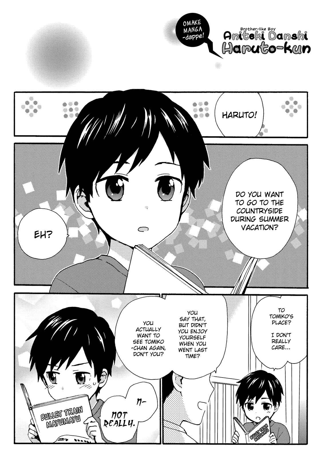 Page 1 Chapter 34.5 Roujoteki Shoujo Hinata-chan