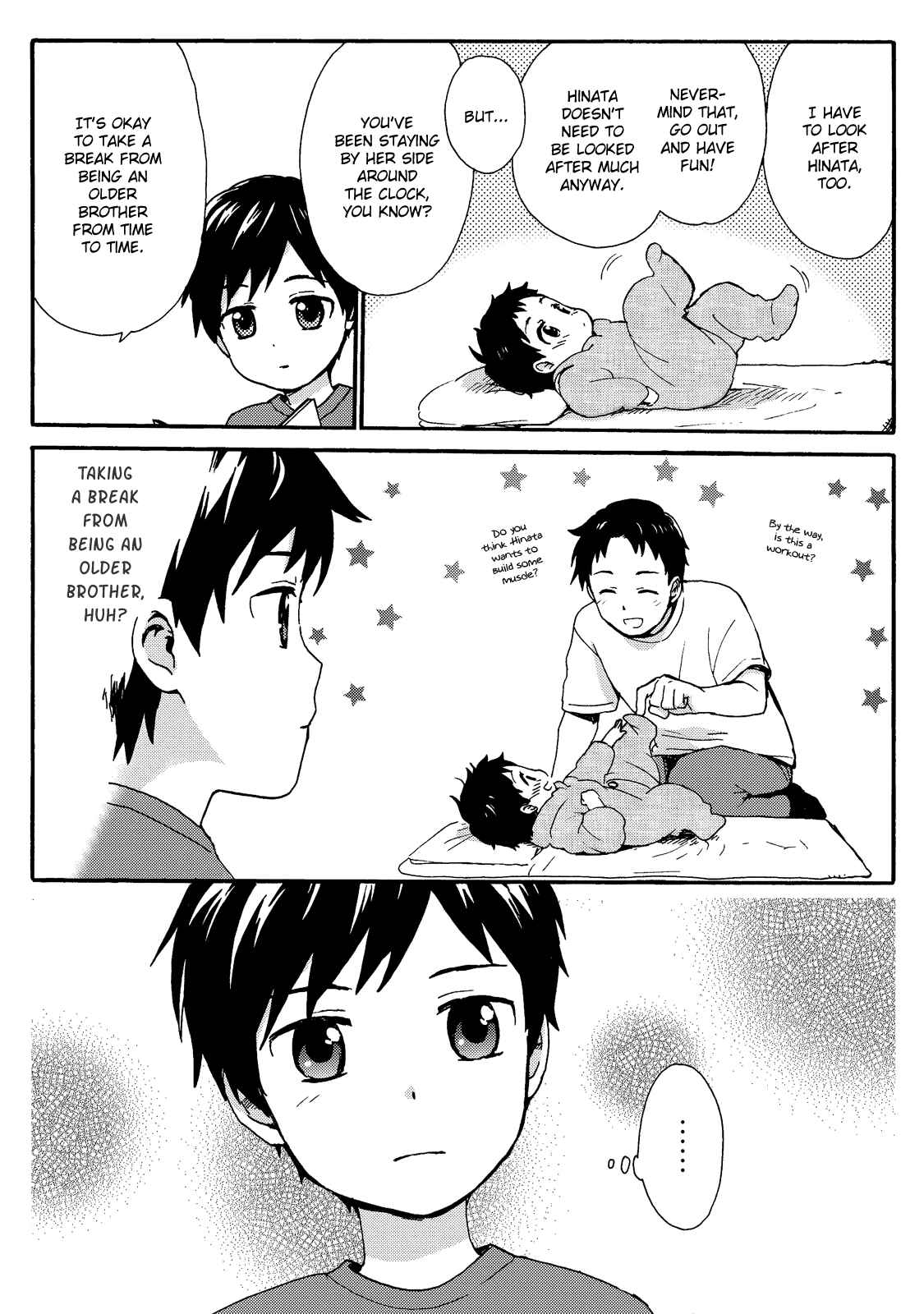 Page 2 Chapter 34.5 Roujoteki Shoujo Hinata-chan