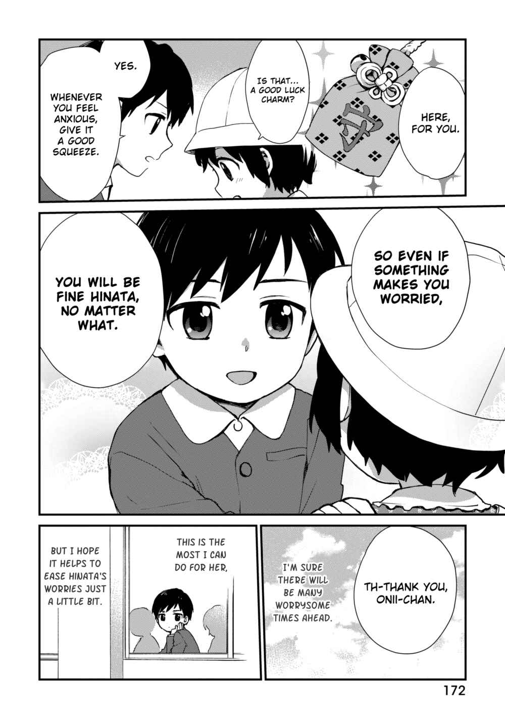 Page 3 Chapter 52.5 Roujoteki Shoujo Hinata-chan