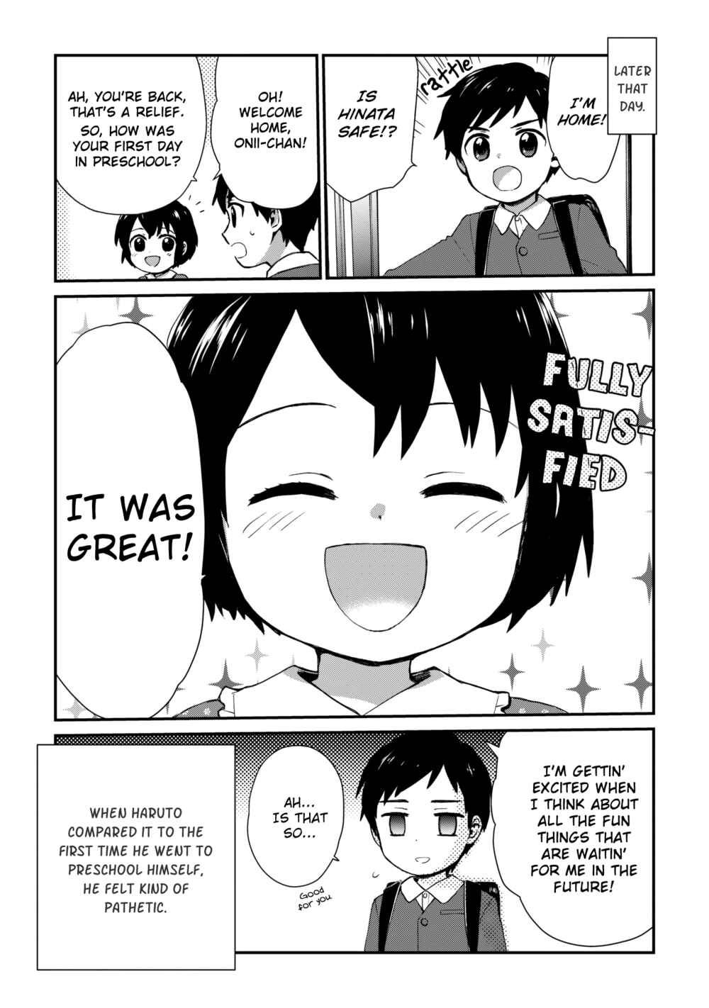Page 4 Chapter 52.5 Roujoteki Shoujo Hinata-chan