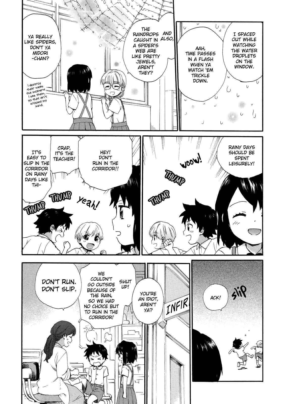 Page 5 Chapter 24 Roujoteki Shoujo Hinata-chan