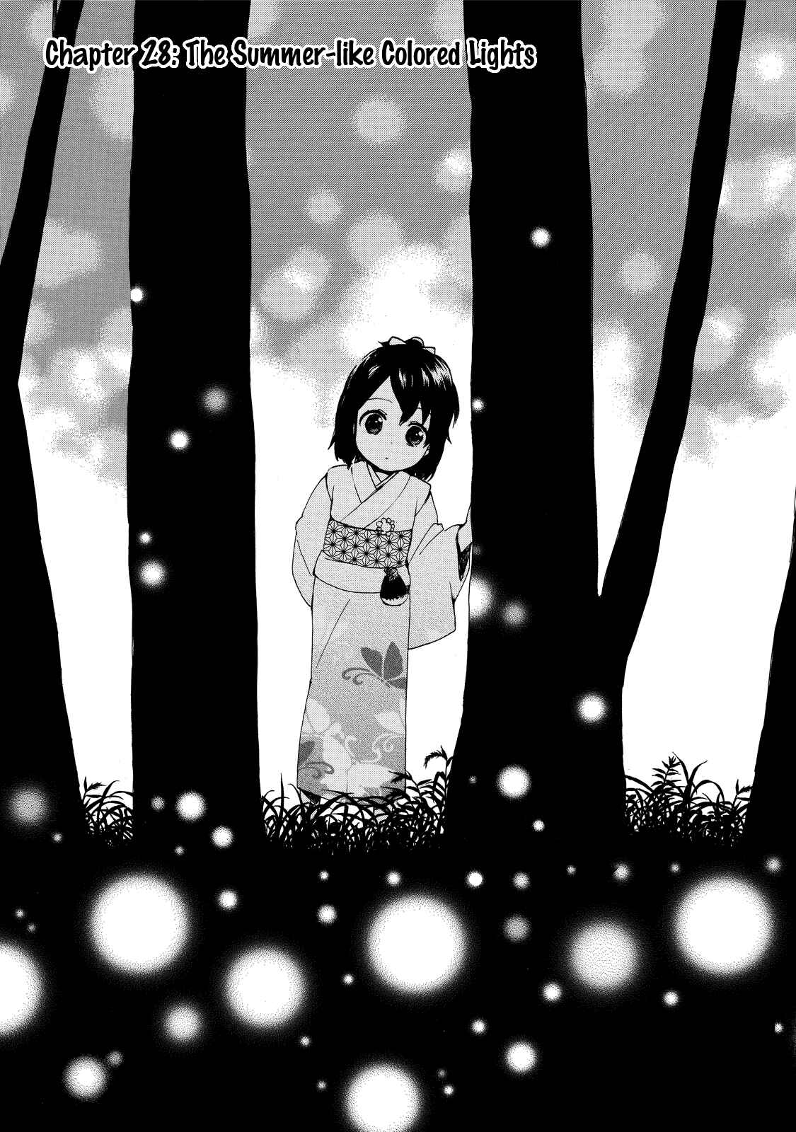 Page 1 Chapter 28 Roujoteki Shoujo Hinata-chan