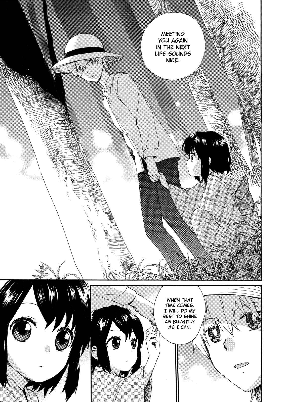 Page 17 Chapter 28 Roujoteki Shoujo Hinata-chan