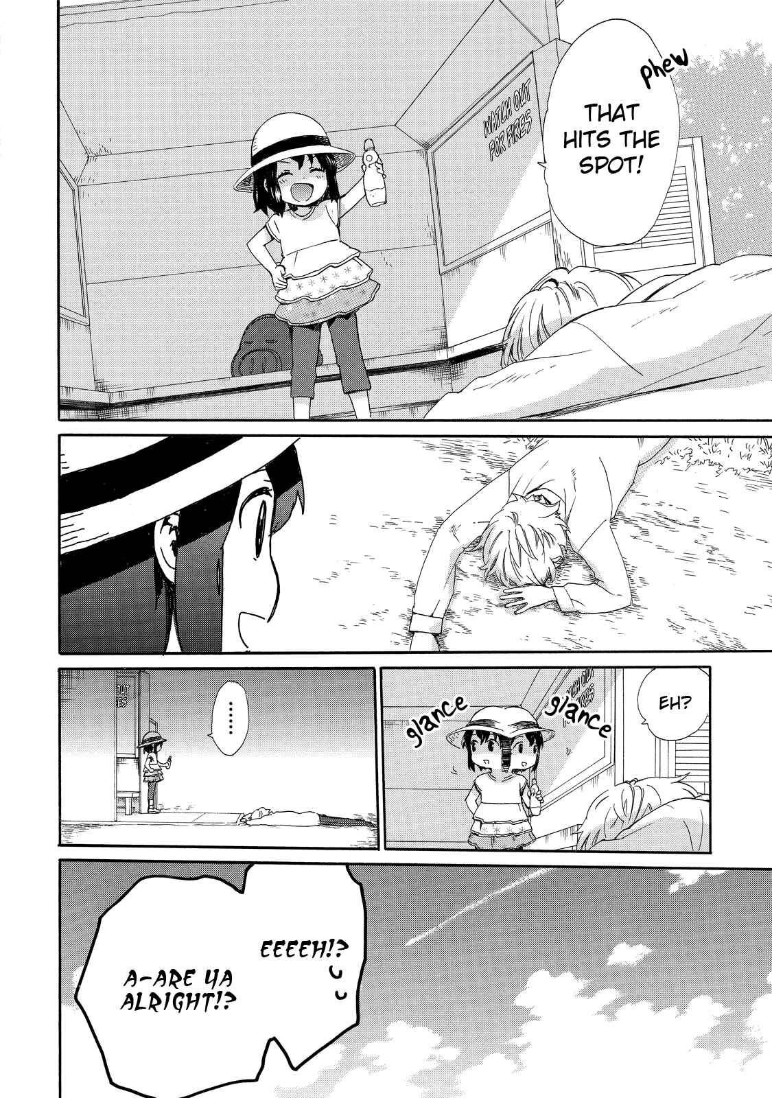 Page 4 Chapter 28 Roujoteki Shoujo Hinata-chan