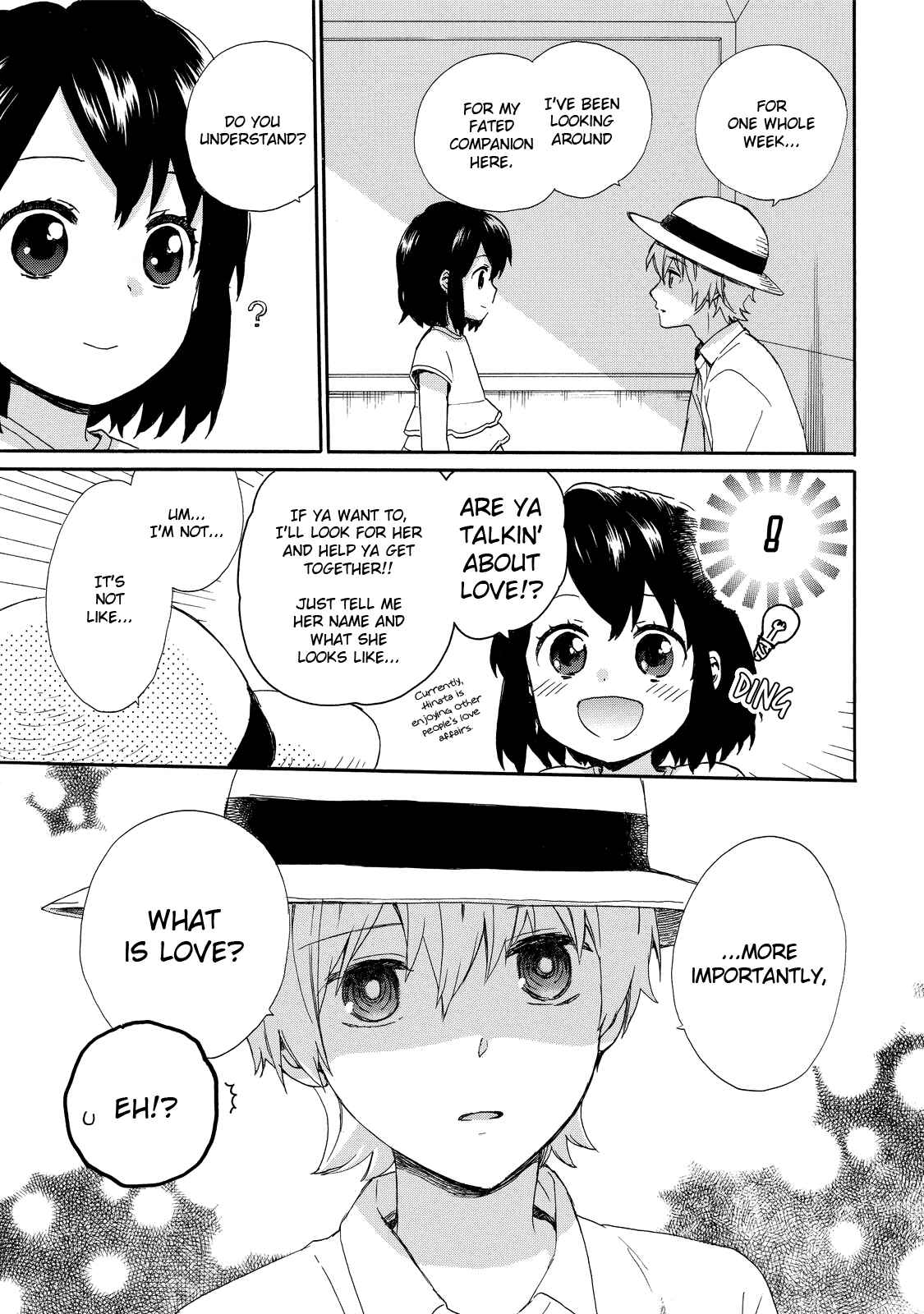 Page 7 Chapter 28 Roujoteki Shoujo Hinata-chan