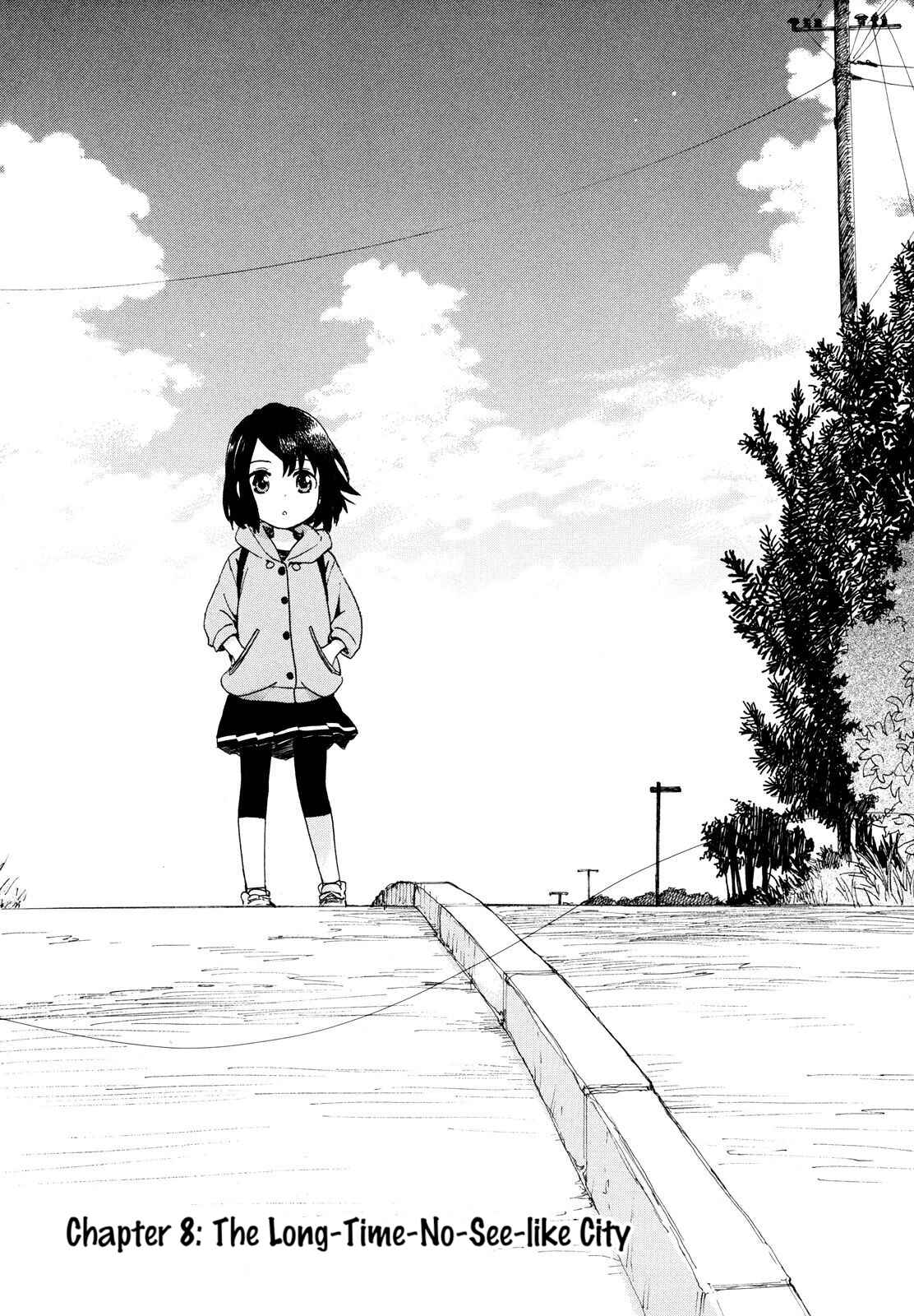 Page 1 Chapter 8 Roujoteki Shoujo Hinata-chan