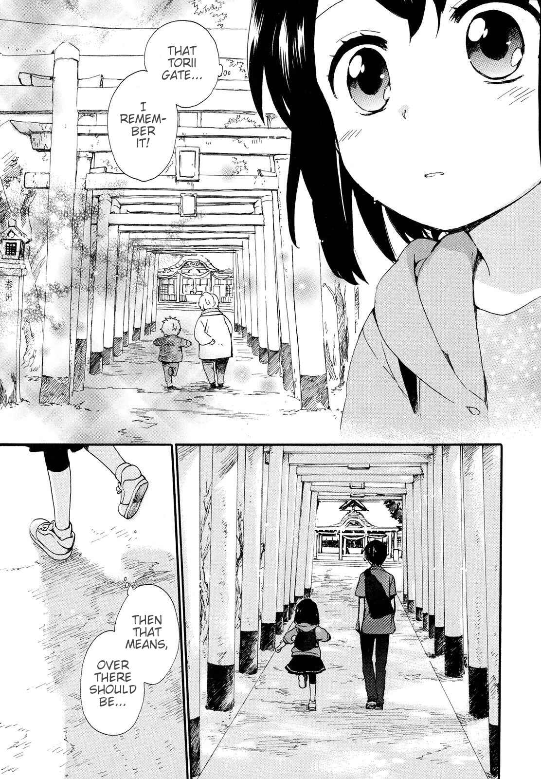 Page 15 Chapter 8 Roujoteki Shoujo Hinata-chan