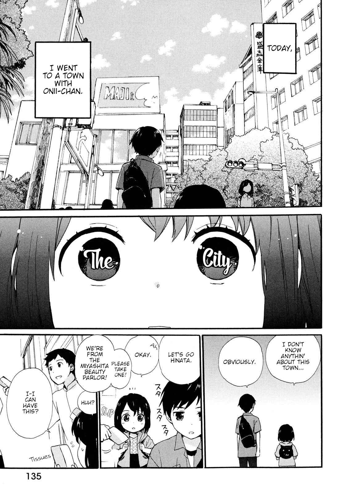 Page 3 Chapter 8 Roujoteki Shoujo Hinata-chan
