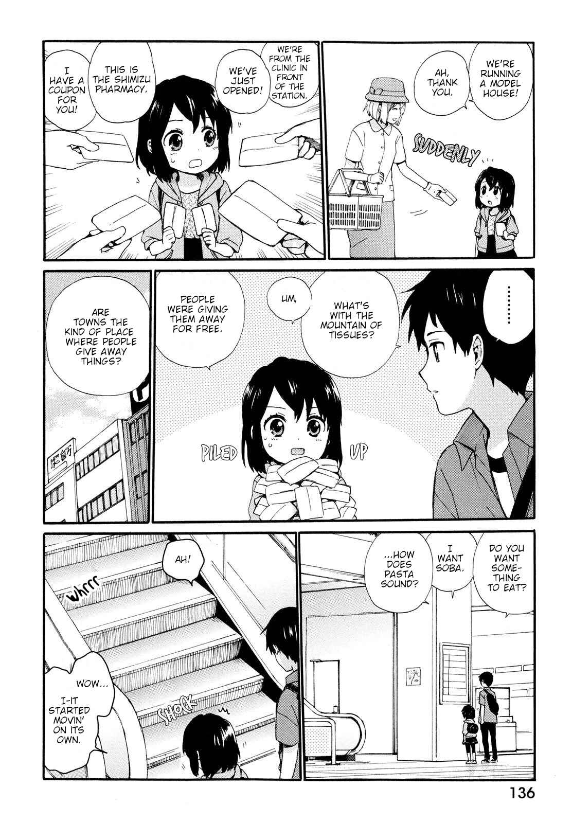 Page 4 Chapter 8 Roujoteki Shoujo Hinata-chan